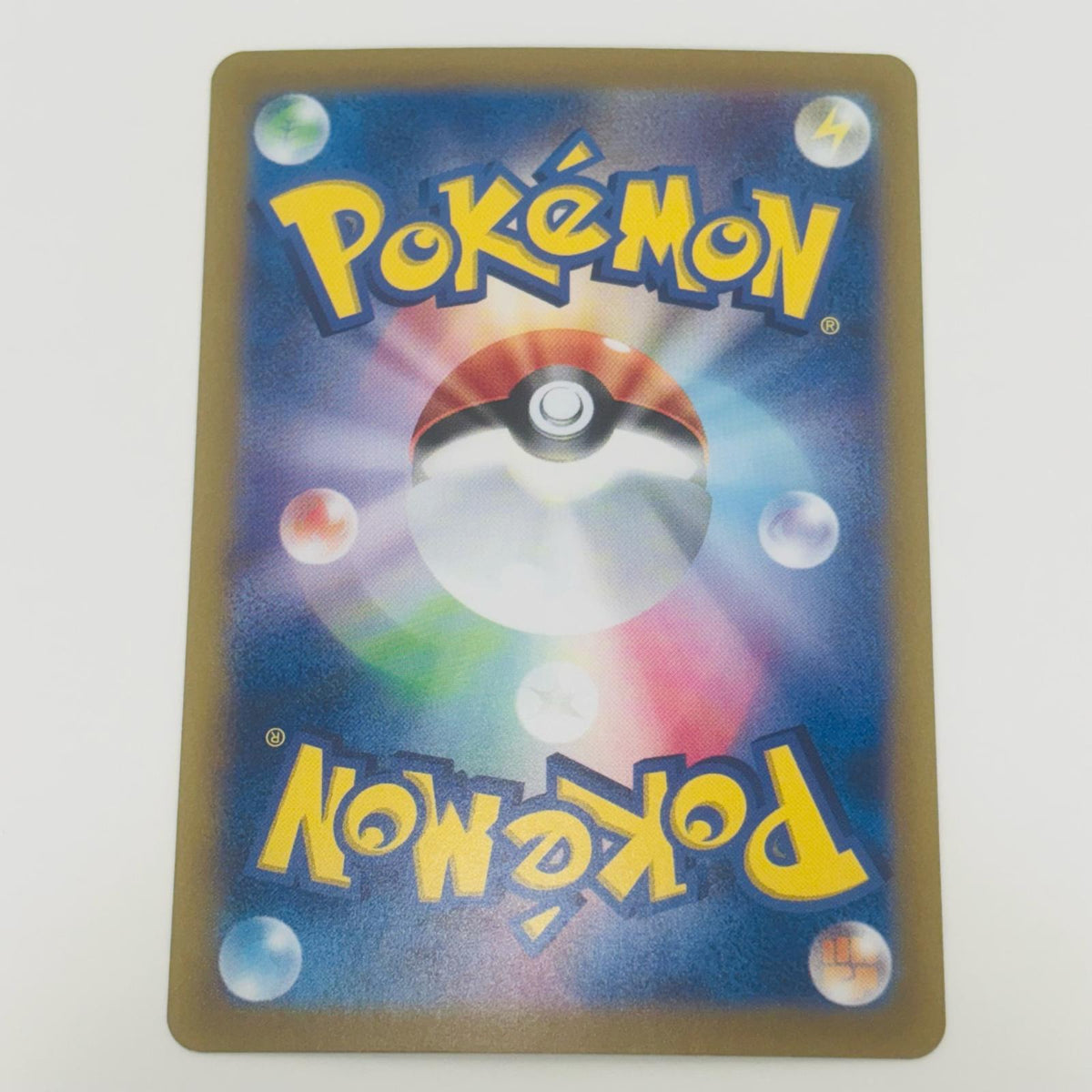 ポケモンカードゲーム 133/187 - バッフロン ミラー(マスターボール) - 133/187 SV8a ハイクラスパック「テラスタルフェスex」【飾磨店】【代金引換不可・日時指定不可】【ポスト投函】