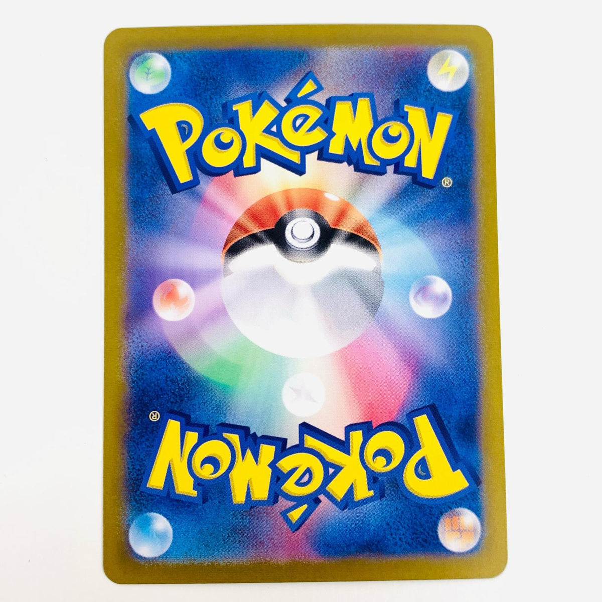 ポケモンカードゲーム SV8a-189 SR オルティガ SV8a ハイクラスパック「テラスタルフェスex」【飾磨店】