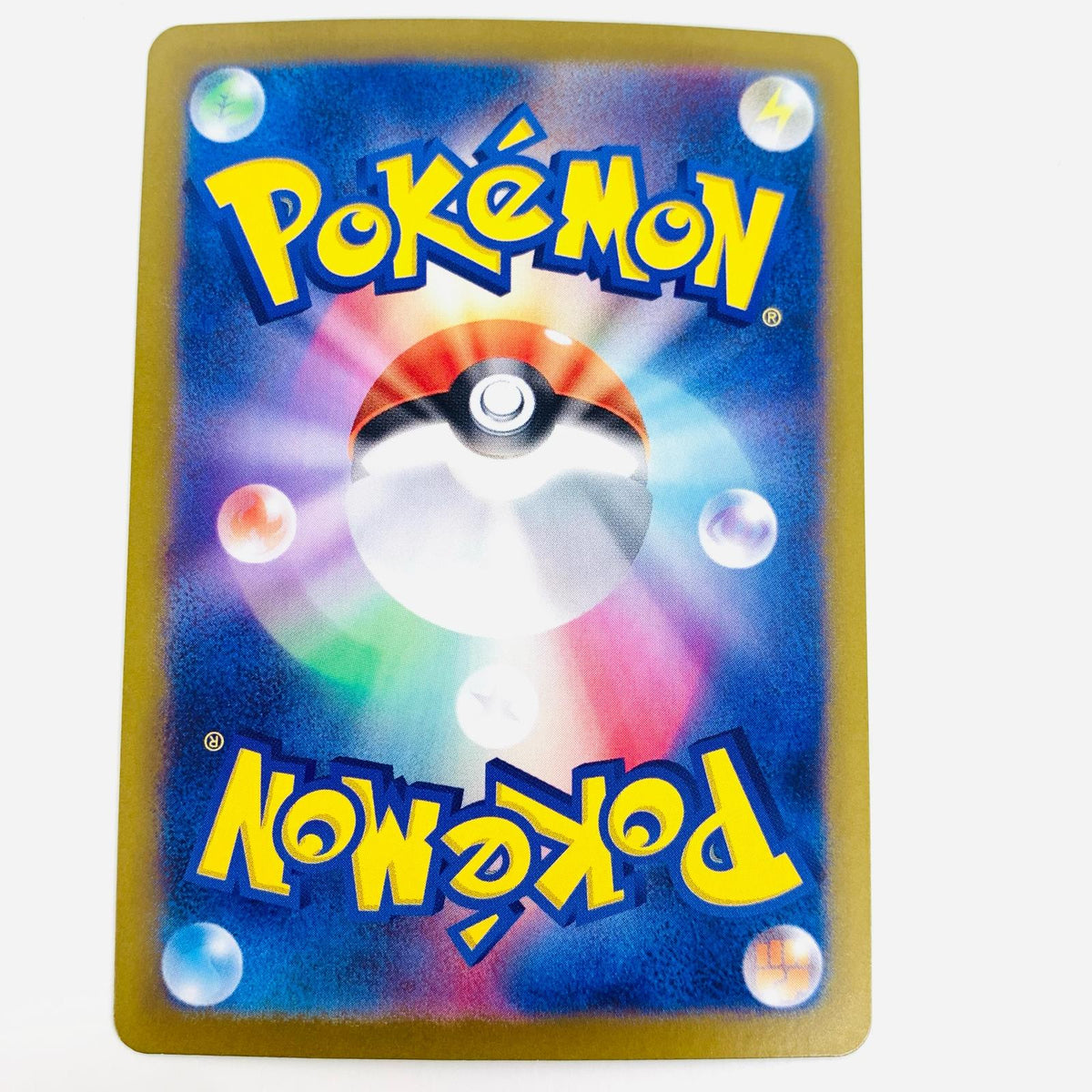 ポケモンカードゲーム 198/187 SR メロコ SR 198/187 SV8a ハイクラスパック「テラスタルフェスex」【飾磨店】【代金引換不可・日時指定不可】【ポスト投函】