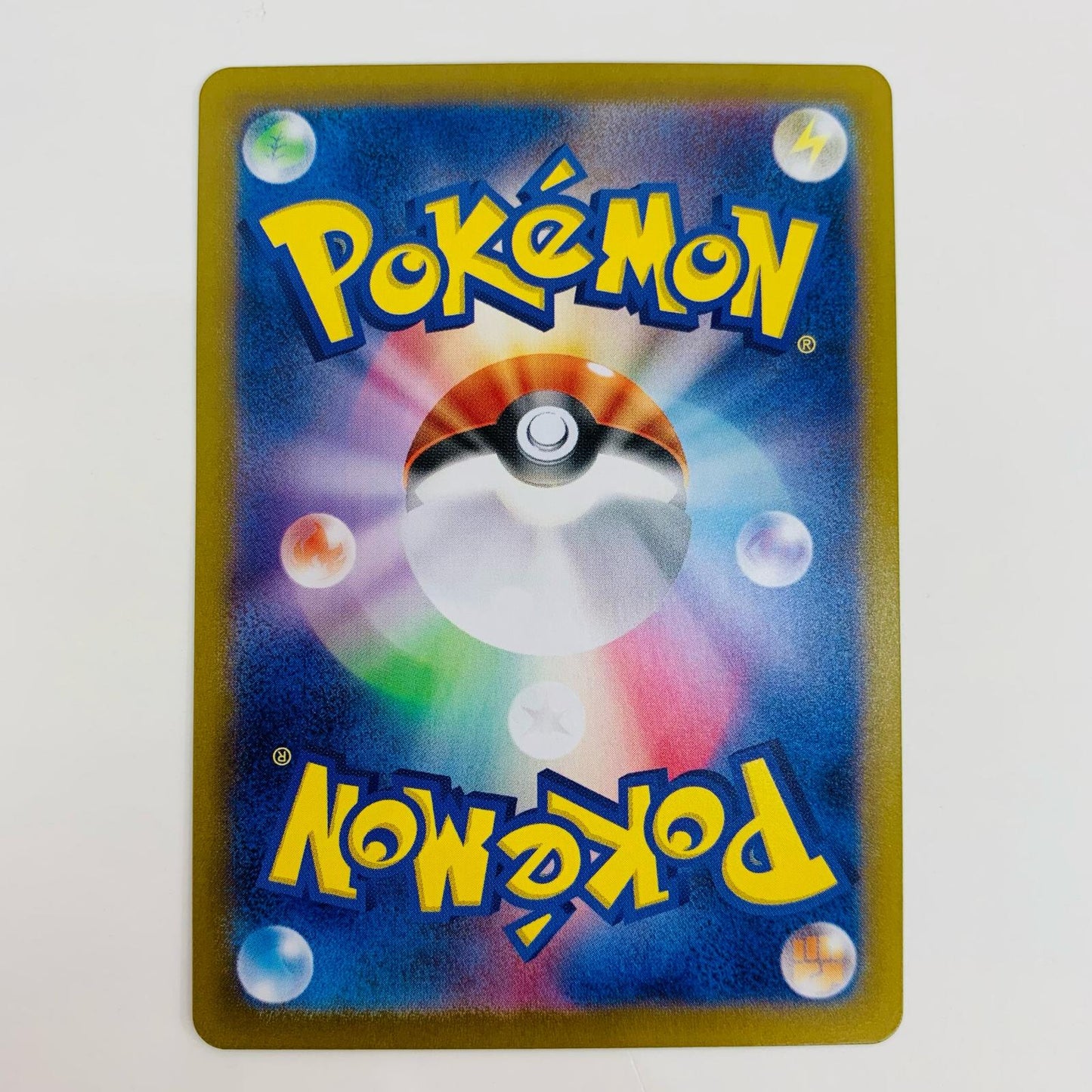 ポケモンカードゲーム 194/187 SR ネリネ SR 194/187 SV8a ハイクラスパック「テラスタルフェスex」【飾磨店】【代金引換不可・日時指定不可】【ポスト投函】