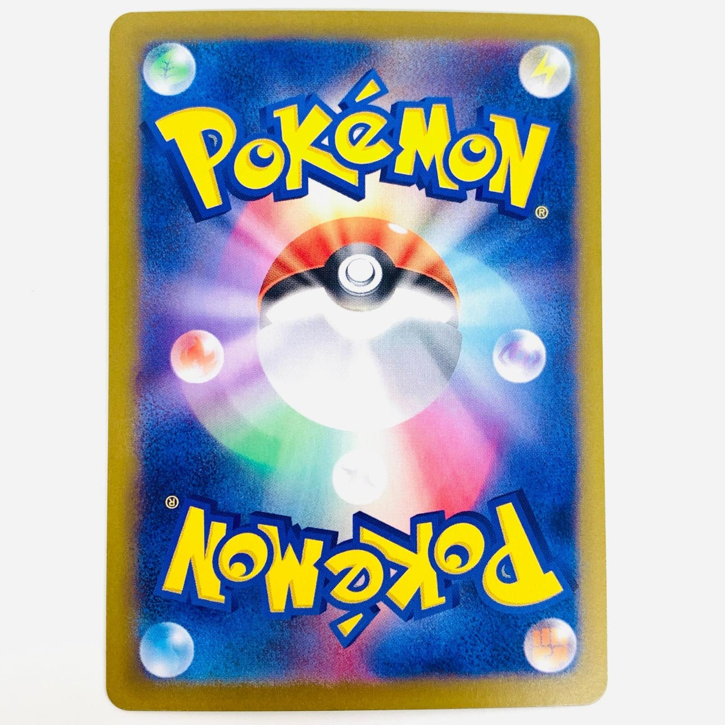 なかよしポフィン ミラー(モンスターボール) - 147/187