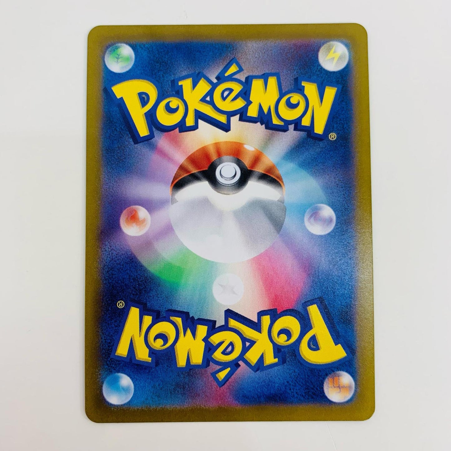 【中古】 アオキの手際 SR 188/187