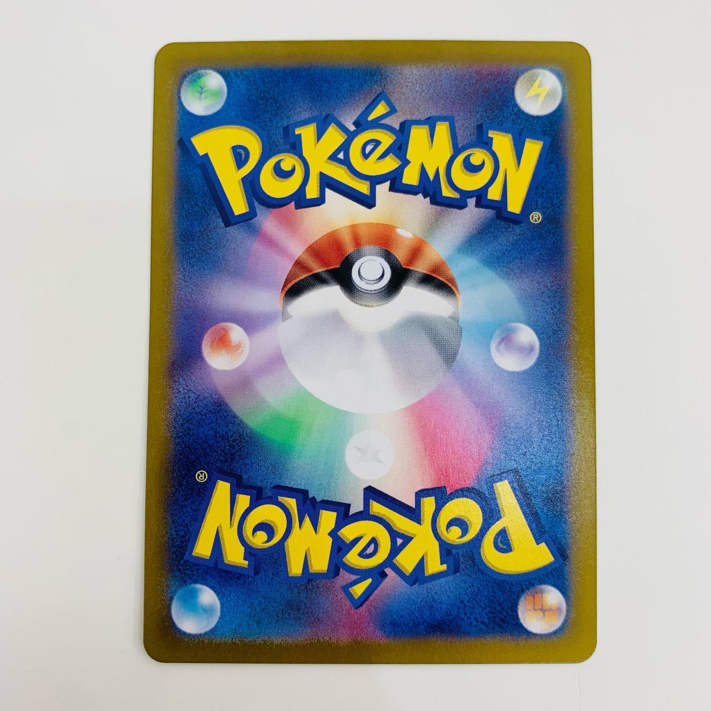 ポケモンカードゲーム 190/187 SR コルサ SR 190/187 SV8a ハイクラスパック「テラスタルフェスex」【飾磨店】【代金引換不可・日時指定不可】【ポスト投函】