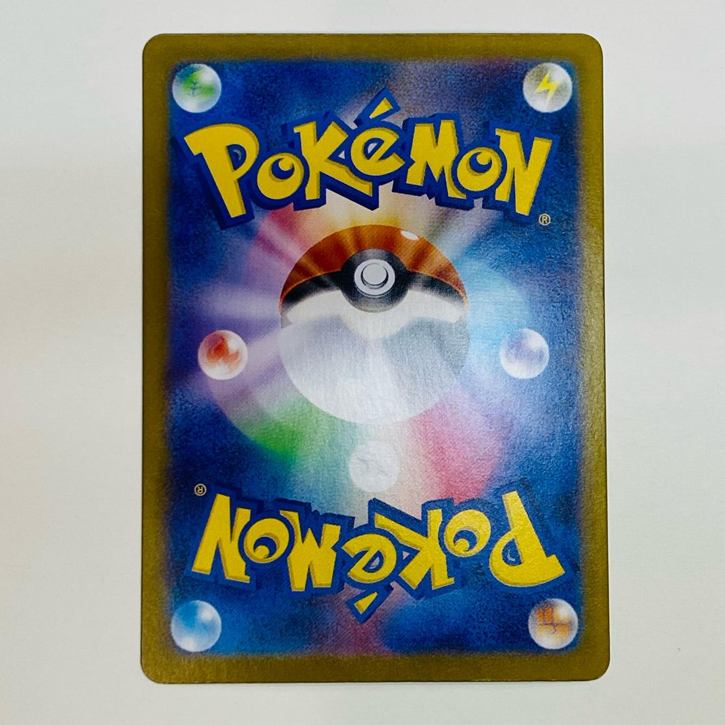 【中古】 シュウメイ SR SV8a-191 ポケモンカードゲーム トレーディングカード シュウメイ テラスタルフェスex SV8a-191【飾磨店】