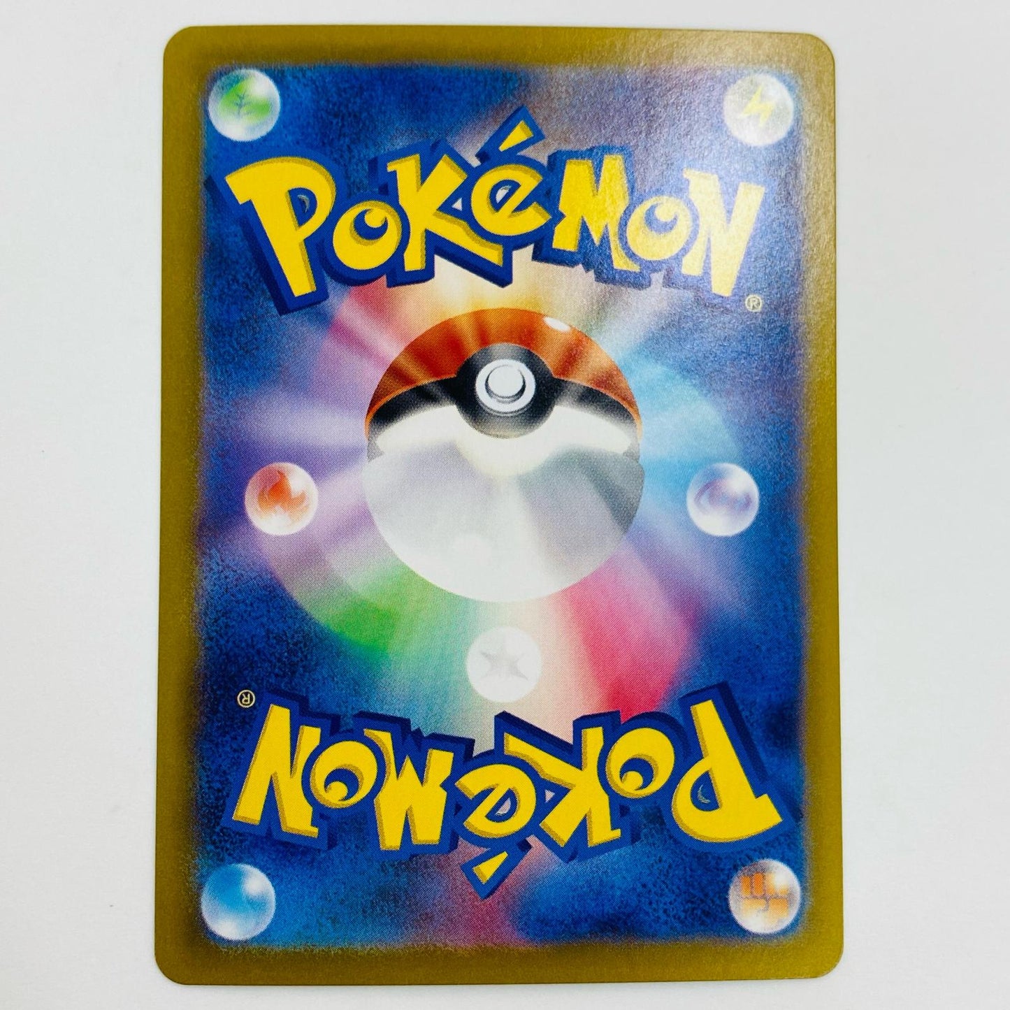 【中古】 オーガポンかまどのめんex SAR SV8a-204