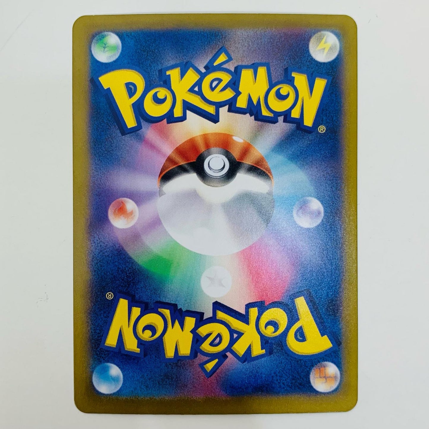 ポケモンカードゲーム 001/187 - スボミー ミラー(モンスターボール) - 001/187 SV8a ハイクラスパック「テラスタルフェスex」【飾磨店】【代金引換不可・日時指定不可】【ポスト投函】