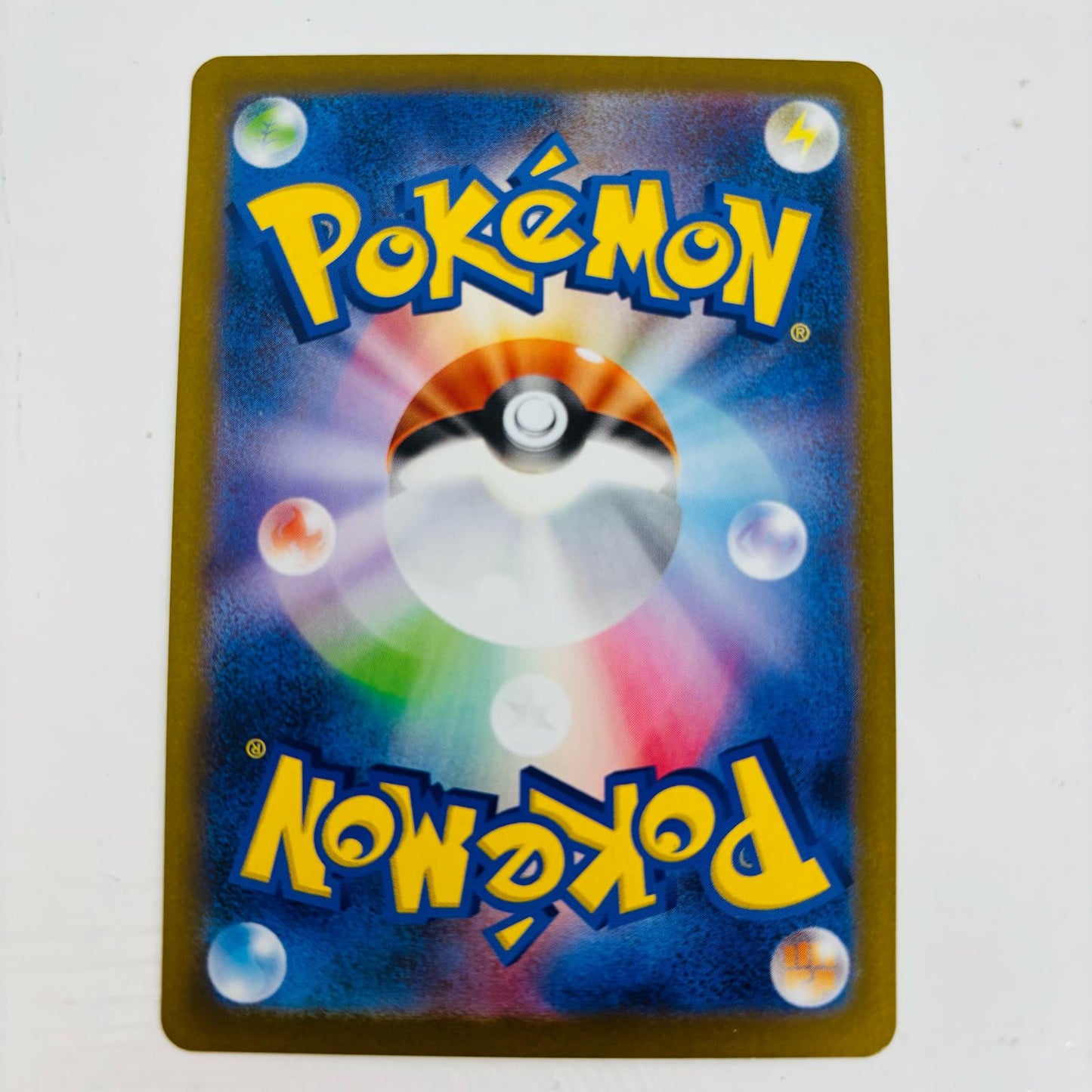 ポケモンカードゲーム 160/187 - ワザマシン エヴォリューション ミラー(モンスターボール) - 160/187 SV8a ハイクラスパック「テラスタルフェスex」【飾磨店】【代金引換不可・日時指定不可】【ポスト投函】