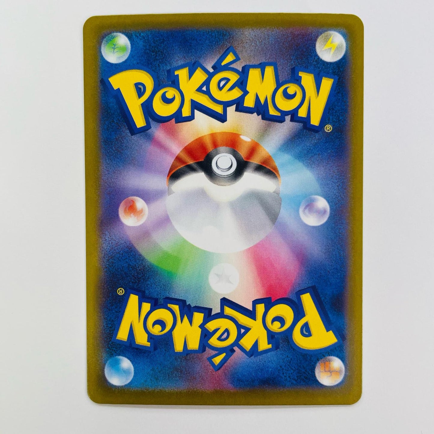 ポケモンカードゲーム 051/187 - サンダース ミラー(モンスターボール) - 051/187 SV8a ハイクラスパック「テラスタルフェスex」【飾磨店】【代金引換不可・日時指定不可】【ポスト投函】