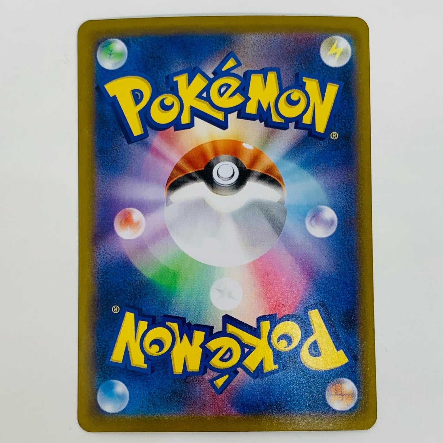 【中古】 ニンフィア ミラー(モンスターボール) - SV8a-068