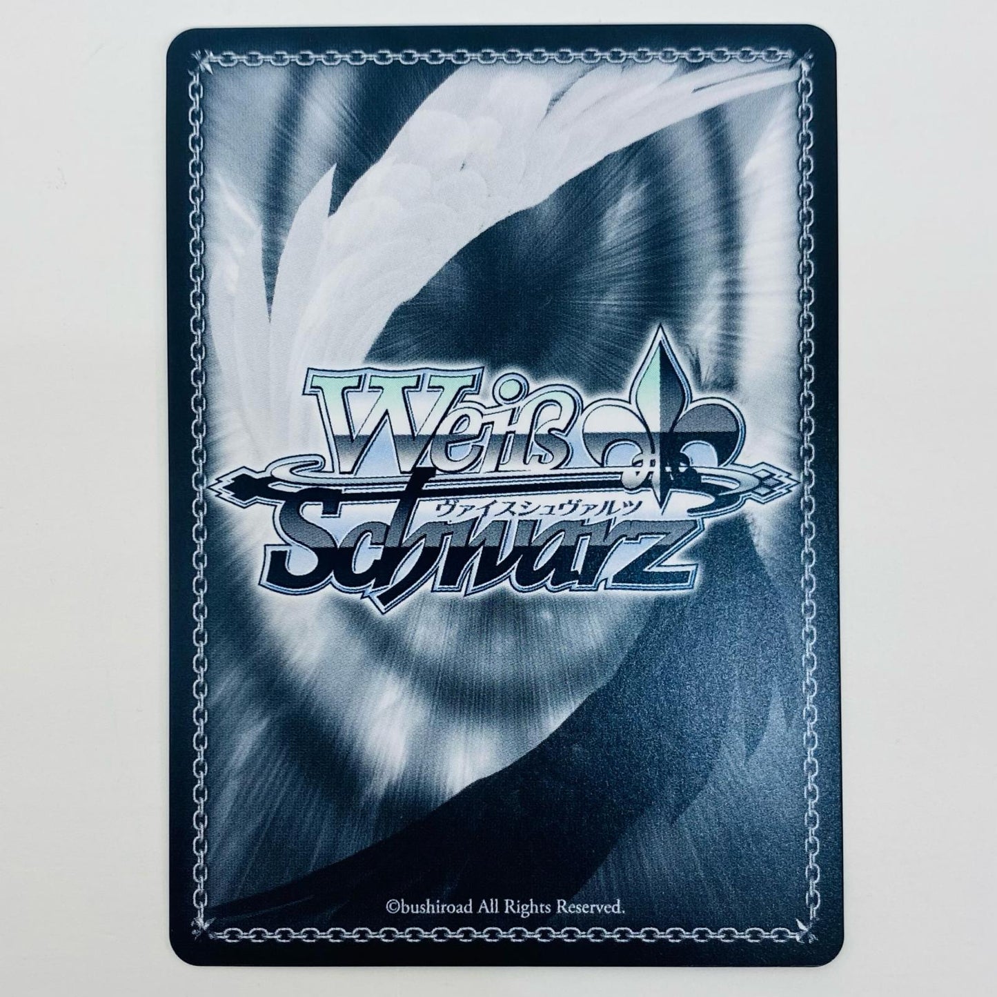 【中古】 モダニア:ファースト・アフェクション RR NIK-S117-059