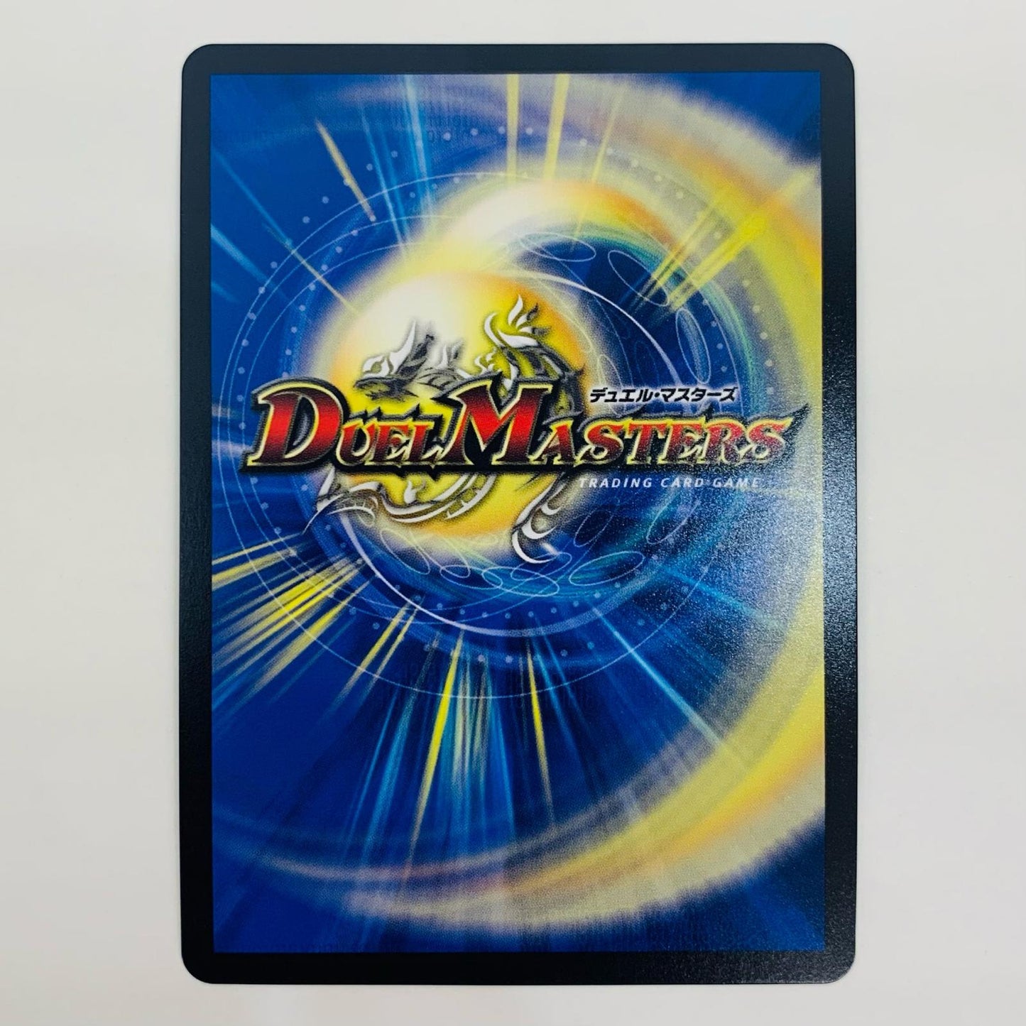 【中古】 鬼ヶ覇覇覇 ジャオウガ DMR DM24-RP4-DM1秘