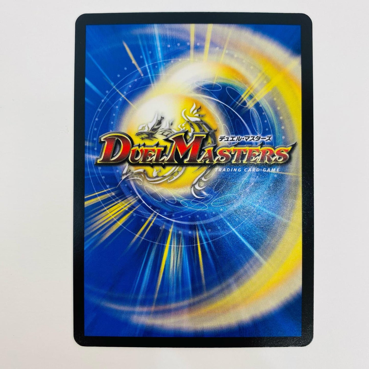 【中古】 魔誕の斬将オルゲイト SR DM24-RP4-S2