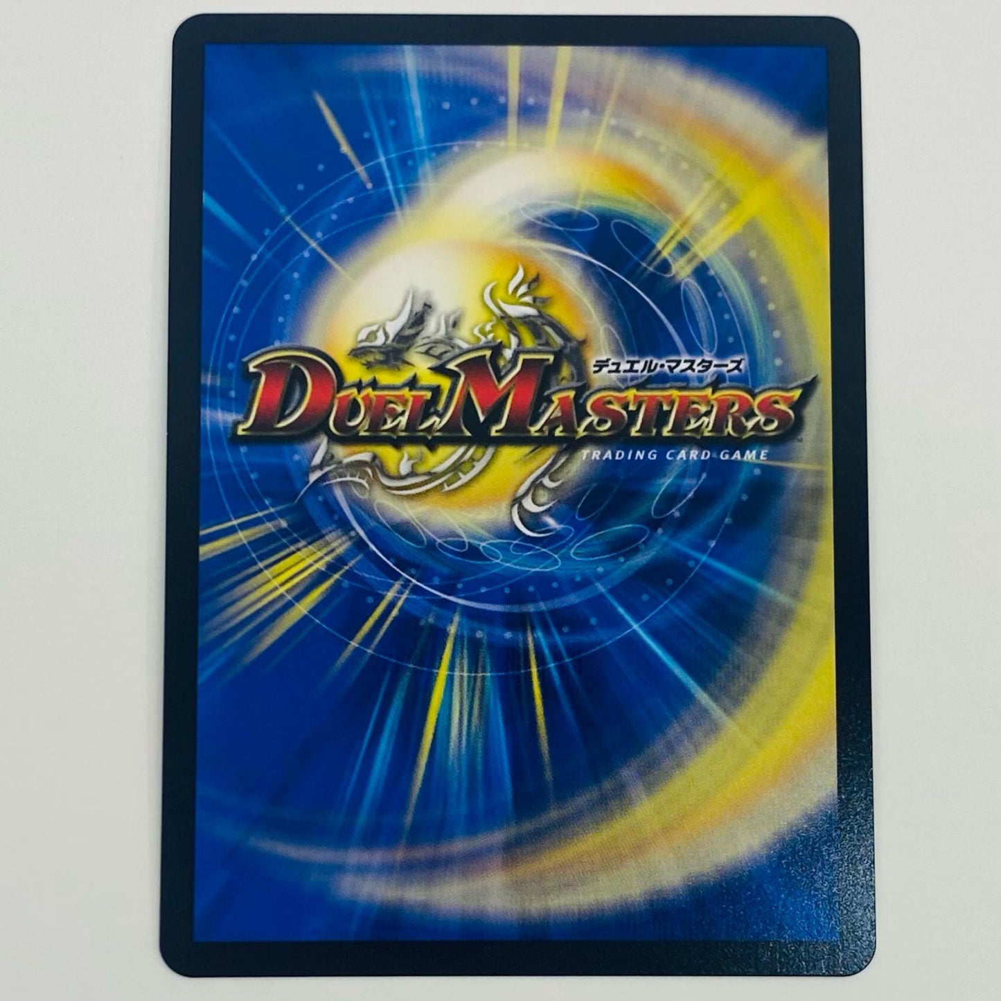 【中古】 五輪の求道者 清永 SR DM24-RP4-秘12 デュエルマスターズ トレーディングカード 五輪の求道者 清永 王道篇 第4弾 悪魔神、復活 DM24-RP4-秘12【飾磨店】