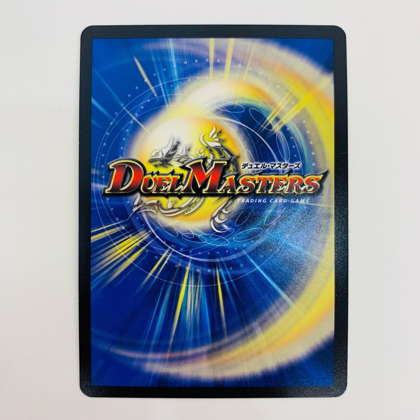 【中古】 超暴淵 ボジャガイスト SR DM24-RP4-秘4