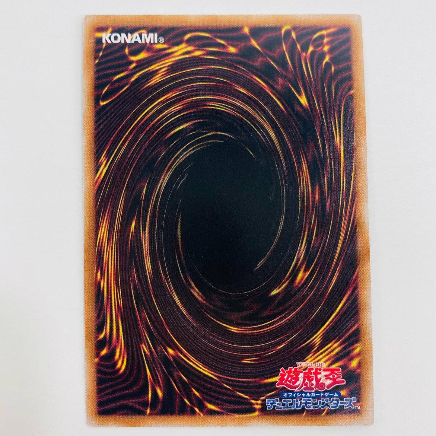 【中古】 ドラゴンメイド・シュトラール QC SEC QCTB-JP013