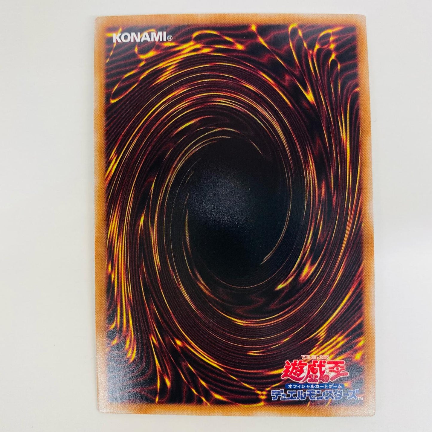 【中古】 P.U.N.K.JAM FEVER! QCSEC QCTB-JP020 遊戯王OCG デュエルモンスターズ トレーディングカード P.U.N.K.JAM FEVER! QUARTER CENTURY TRINITY BOX QCTB-JP020【飾磨店】