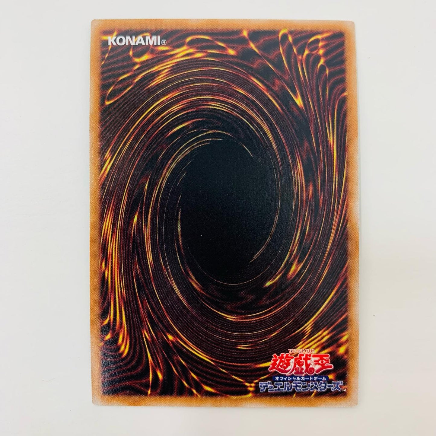 【中古】 宵星の騎士エンリルギルス QC SEC QCTB-JP034
