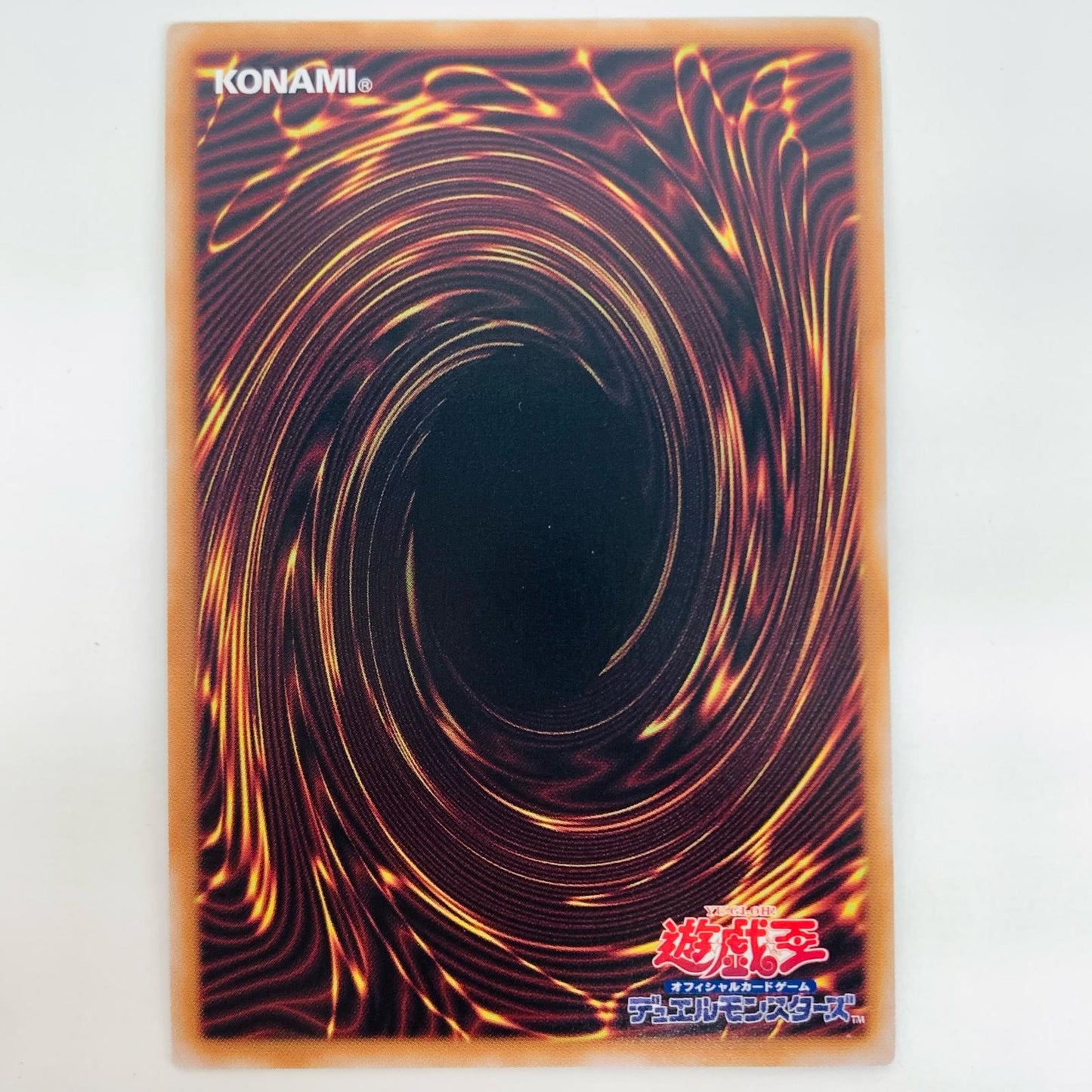 【中古】 No-P.U.N.K.セアミン SEC QCTB-JP024
