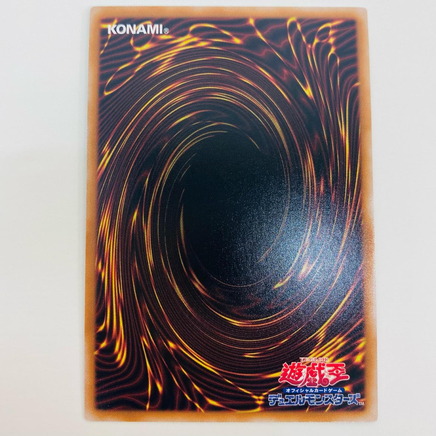 【中古】 No-P.U.N.K.フォクシー・チューン SEC QCTB-JP025 遊戯王OCG デュエルモンスターズ トレーディングカード フォクシー・チューン QUARTER CENTURY TRINITY BOX QCTB-JP025【飾磨店】