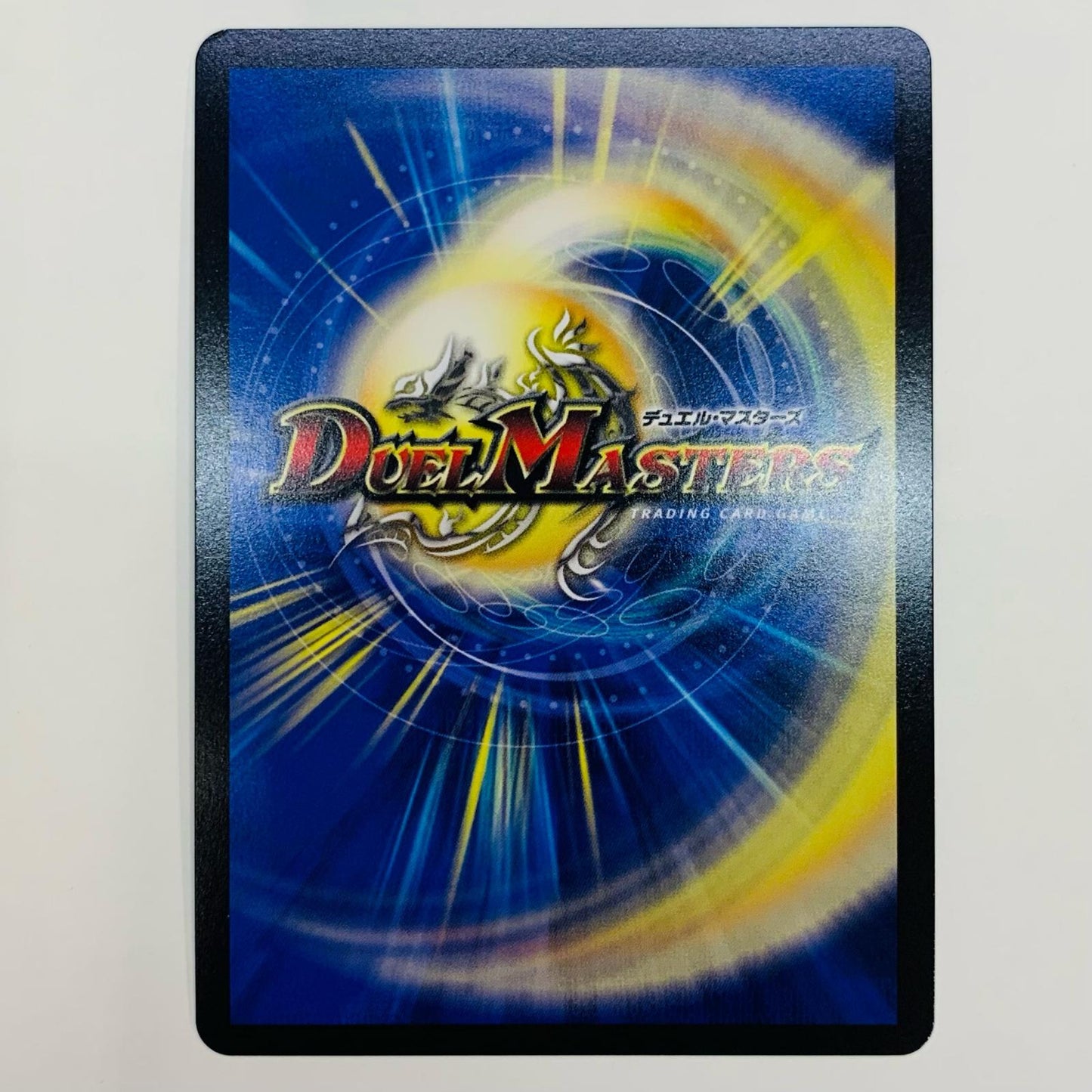 【中古】 Dの寺院 タブラサ・チャンタラム U DM24-EX3-TD15