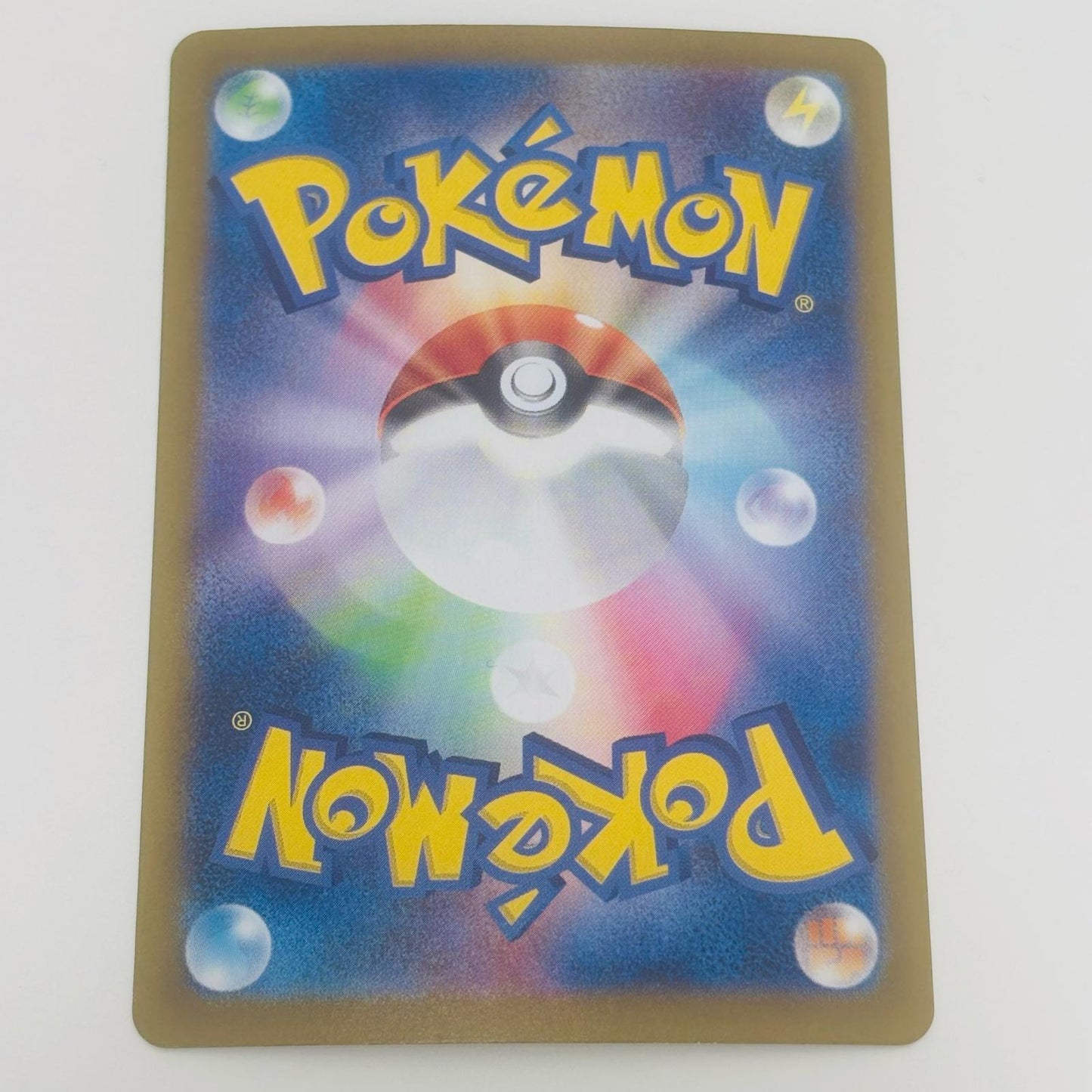 Nのゾロアークex UR 131/100