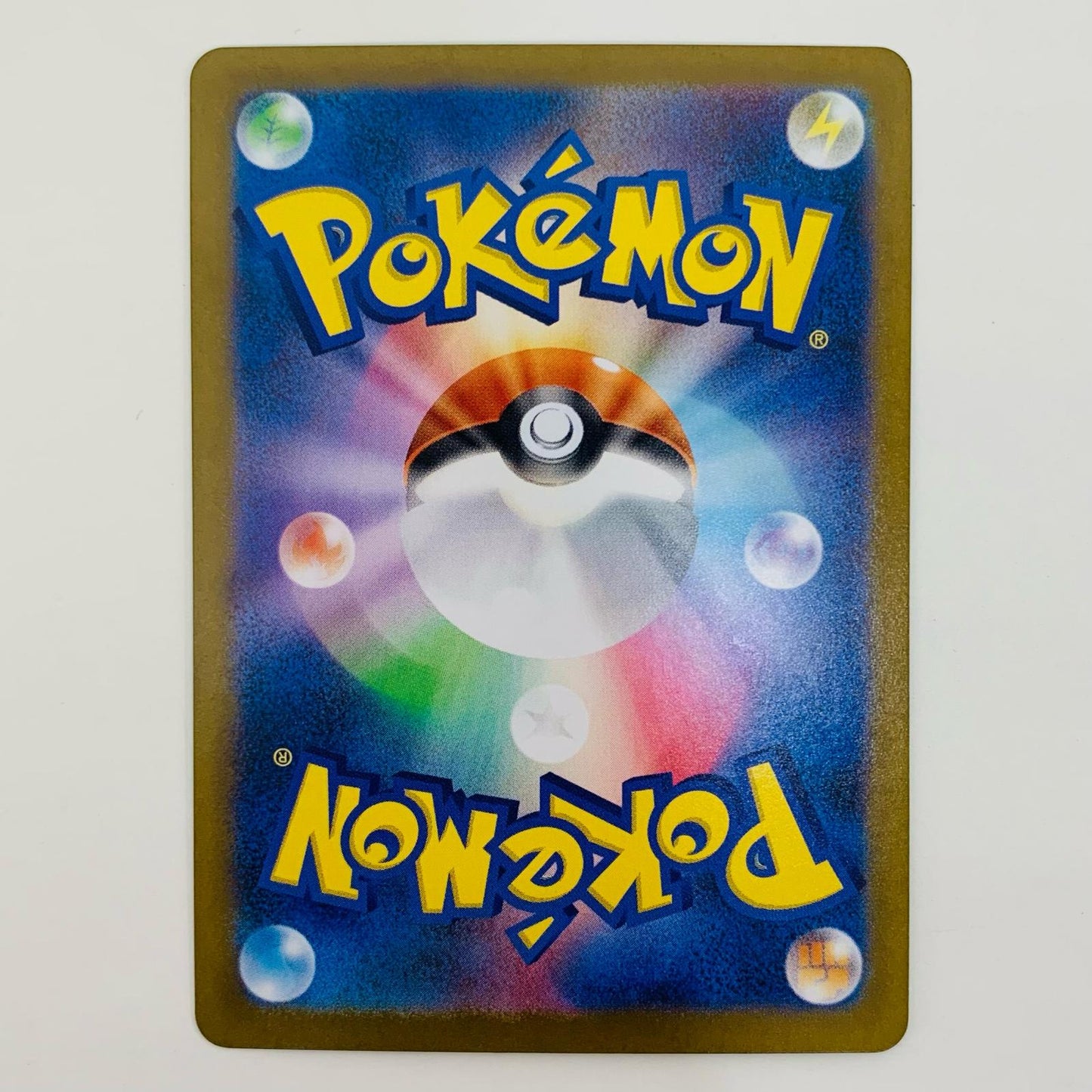 Nのレシラム AR 109/100