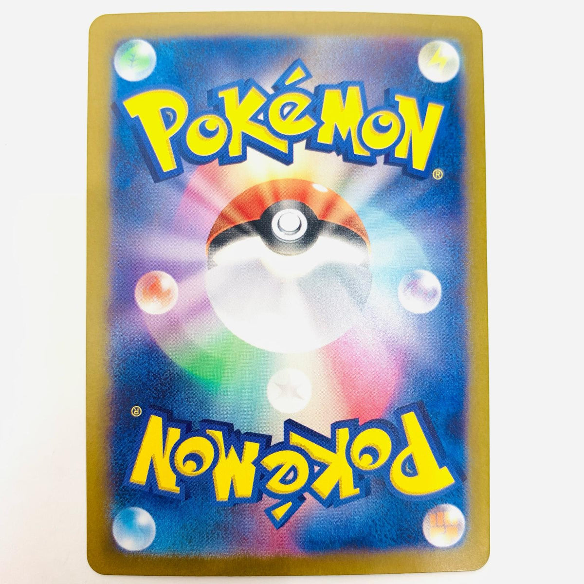 ポケモンカードゲーム 111/100 AR オンバット AR 111/100 SV9 拡張パック「バトルパートナーズ」【飾磨店】