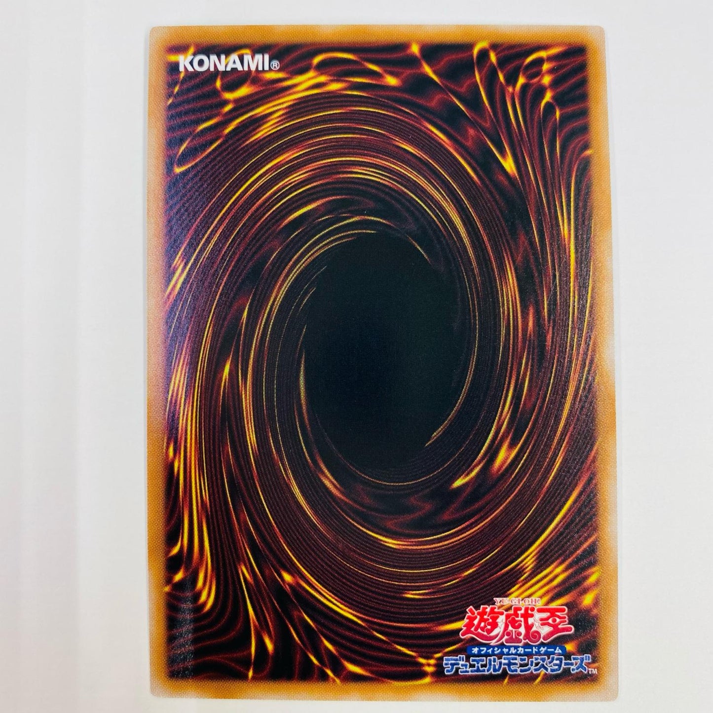 【中古】 断罪のディアベルスター QC SEC ALIN-JP011