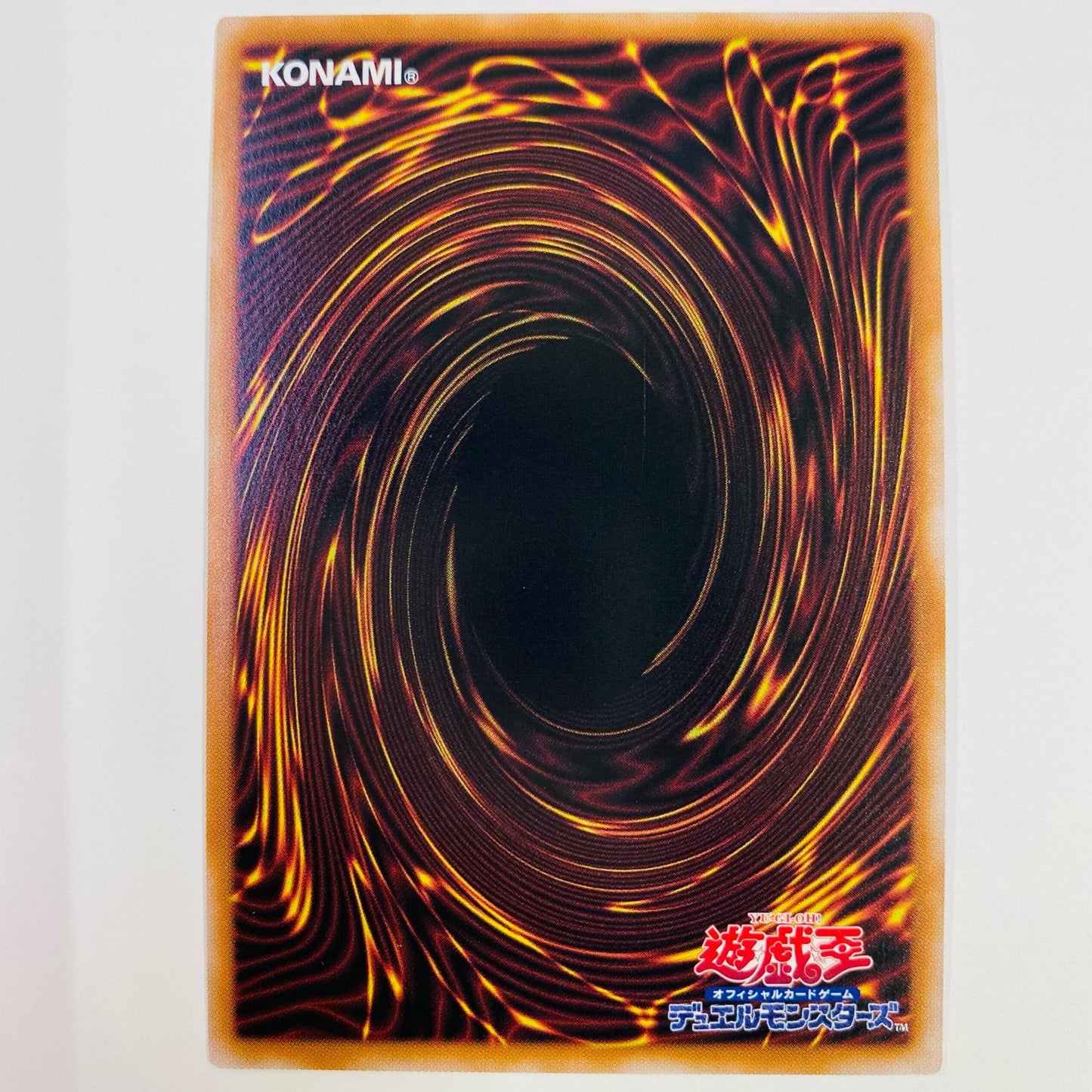 【中古】 断罪のディアベルスター SEC ALIN-JP011