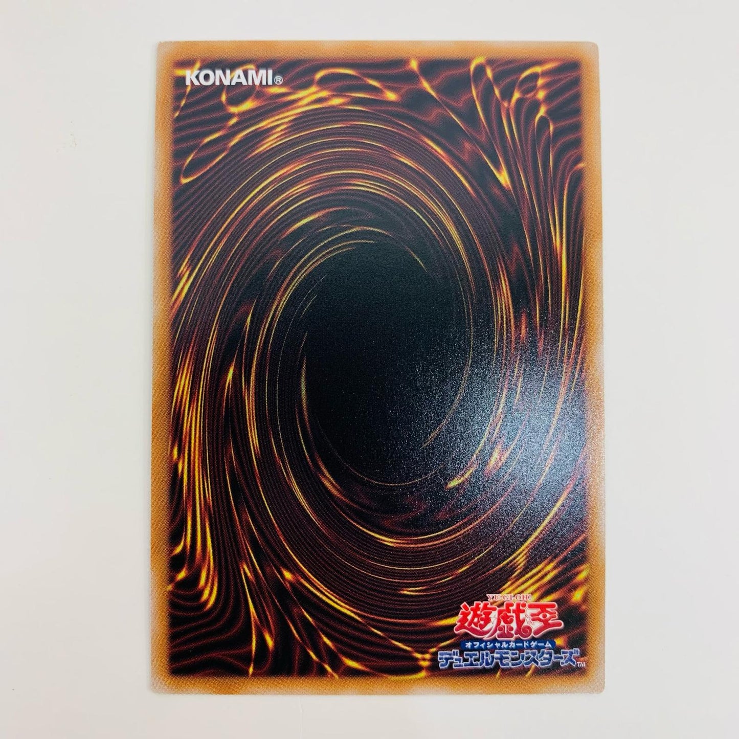 【中古】 白魔女ディアベルゼ SEC ALIN-JP012