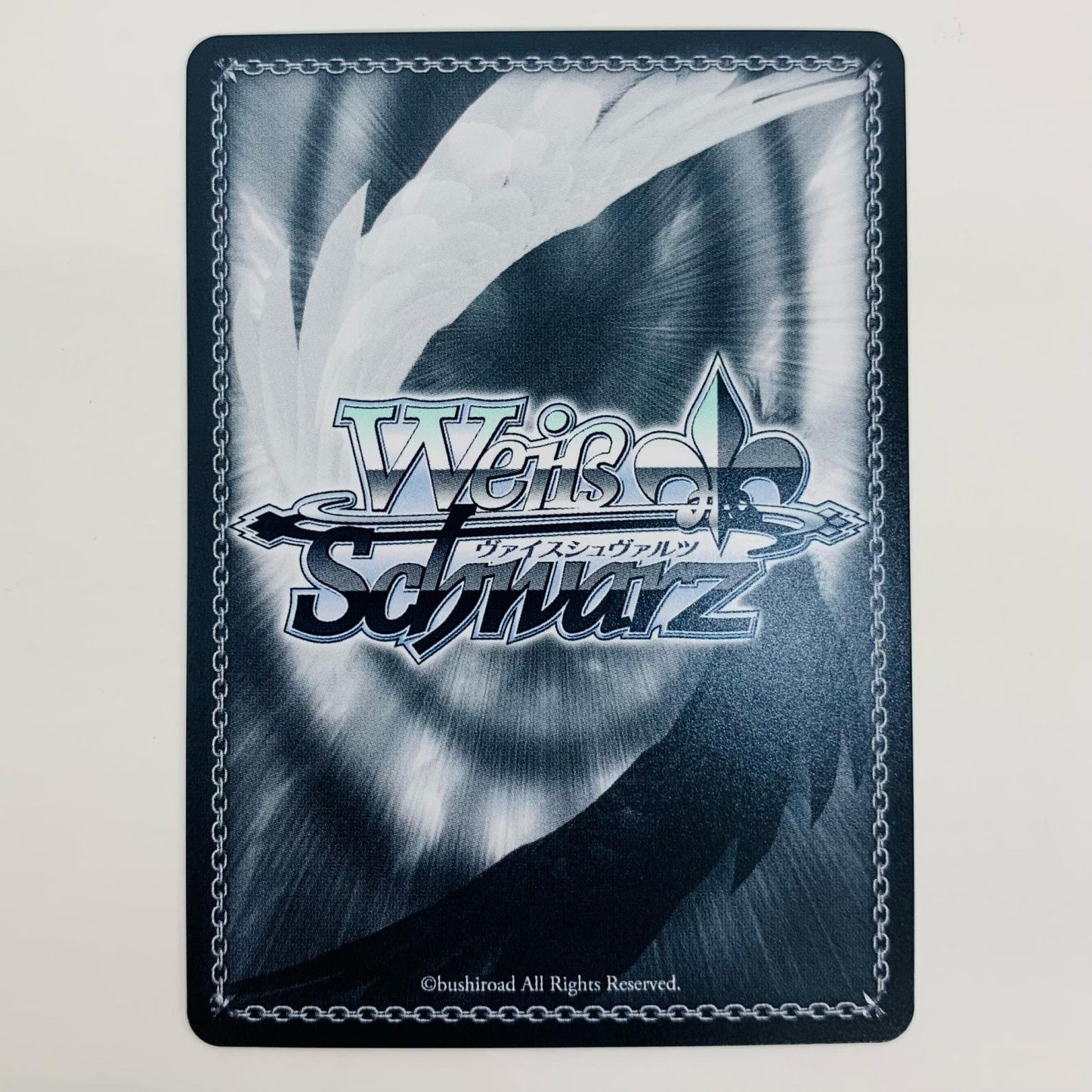 【中古】 みんなで叶える物語 日野下 花帆 RR LHS/W122-070