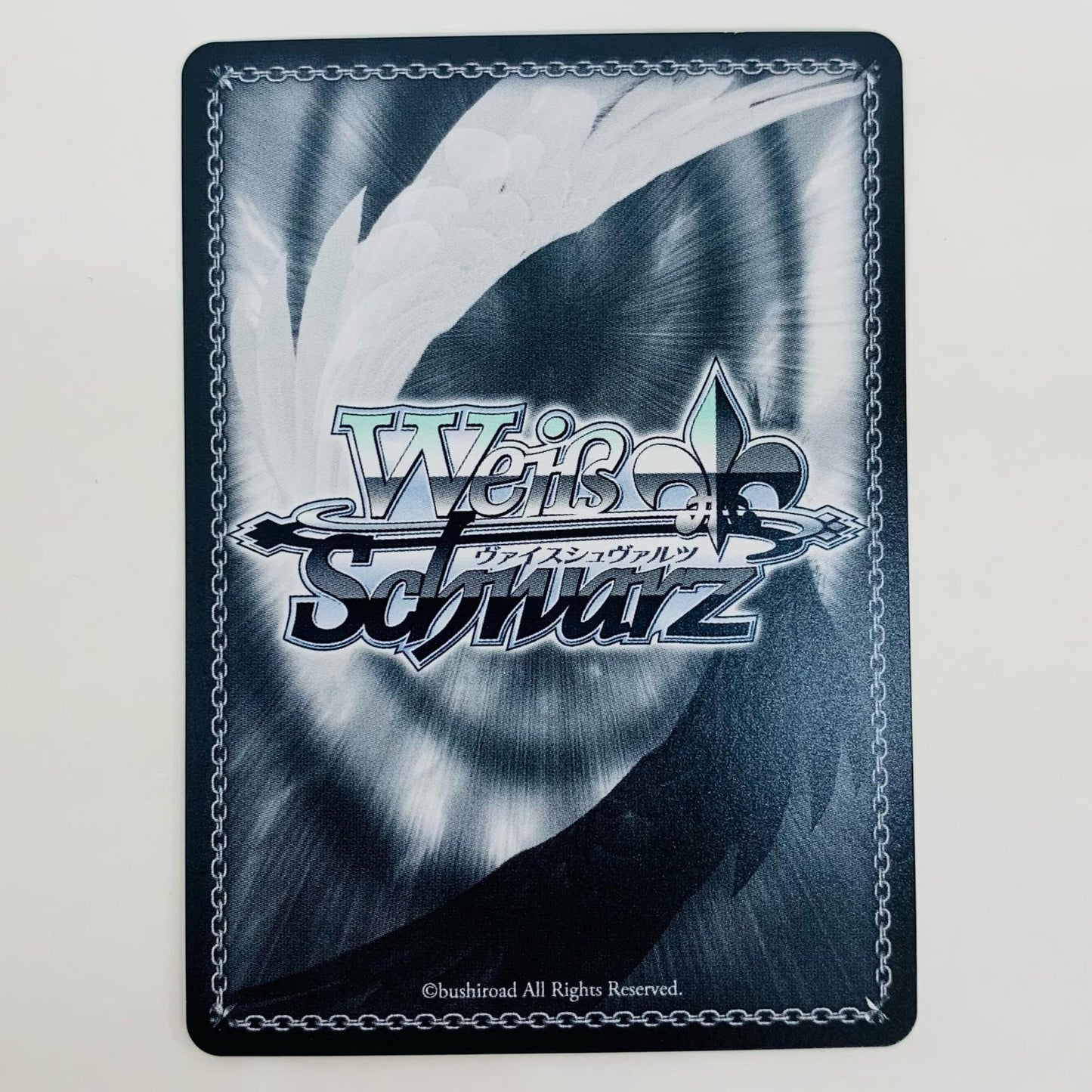 【中古】 Dream Believers 大沢 瑠璃乃 RR LHS-W122-033