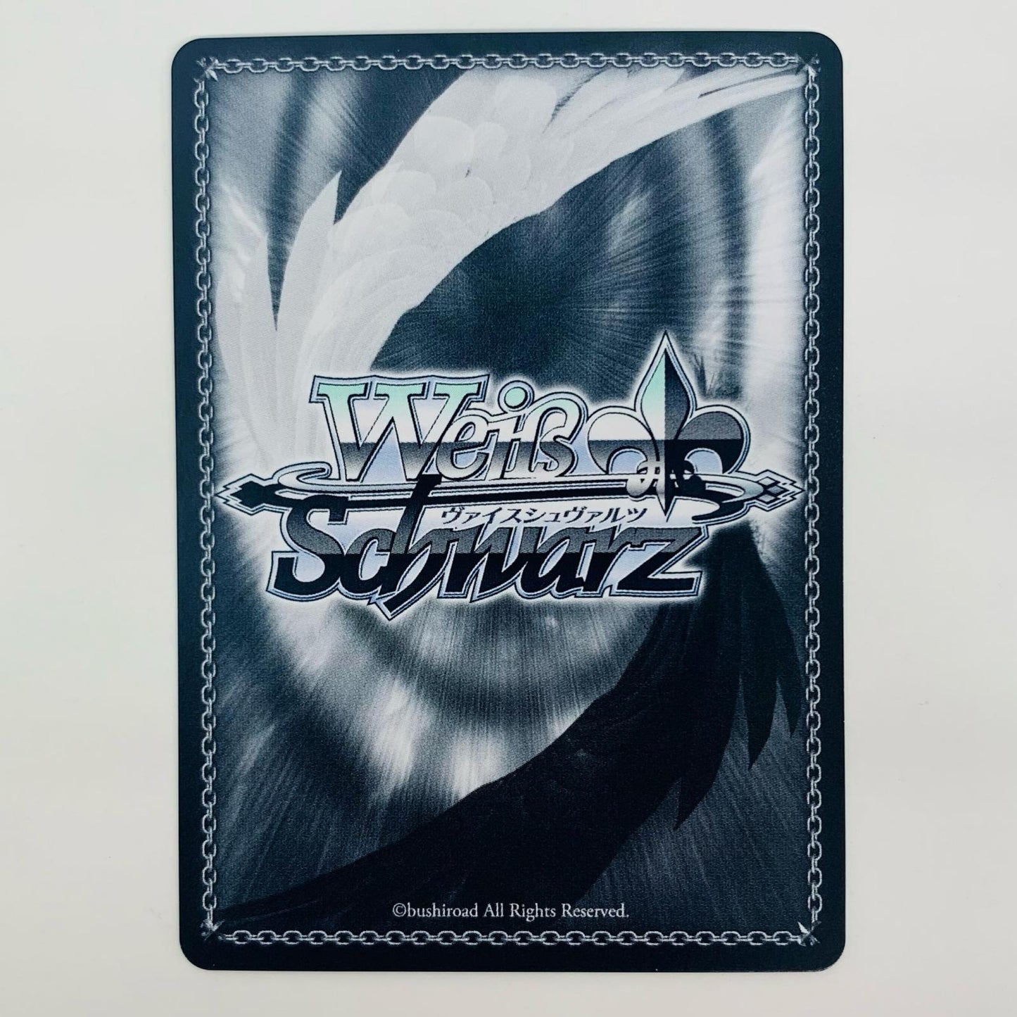 【中古】 PASSION!!!!!! 藤島 慈 SR LHS-W122-012S