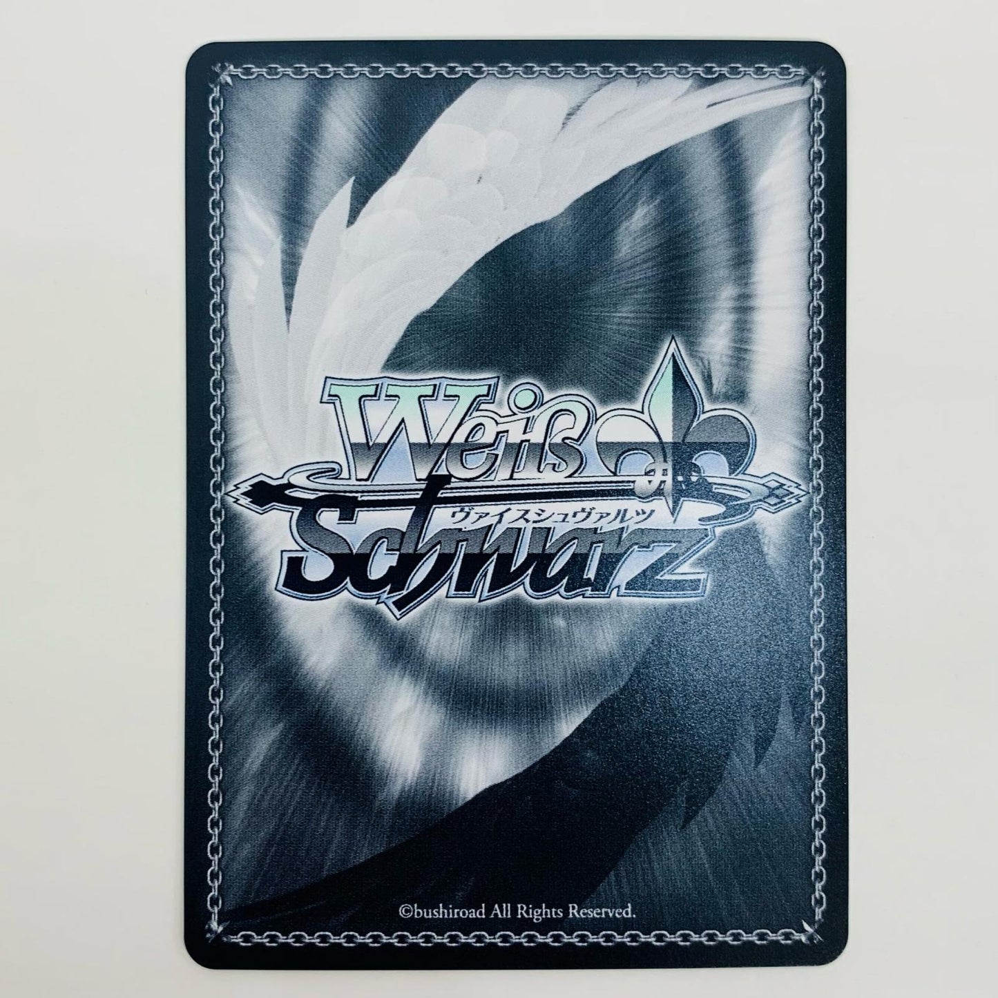 【中古】 Dream Believers 百生 吟子 RR LHS-W122-002