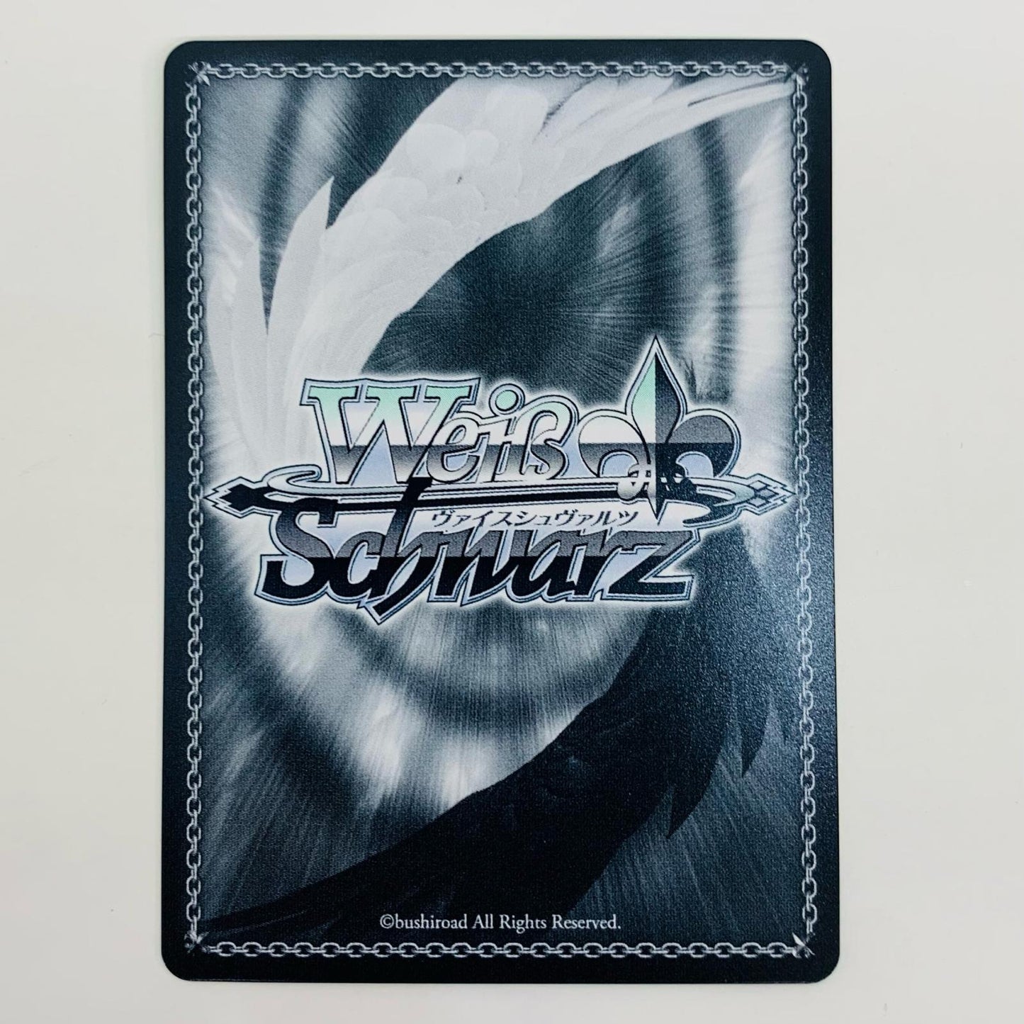 【中古】 煌めく星霊の力 ルーシィ RR FT-S120-027