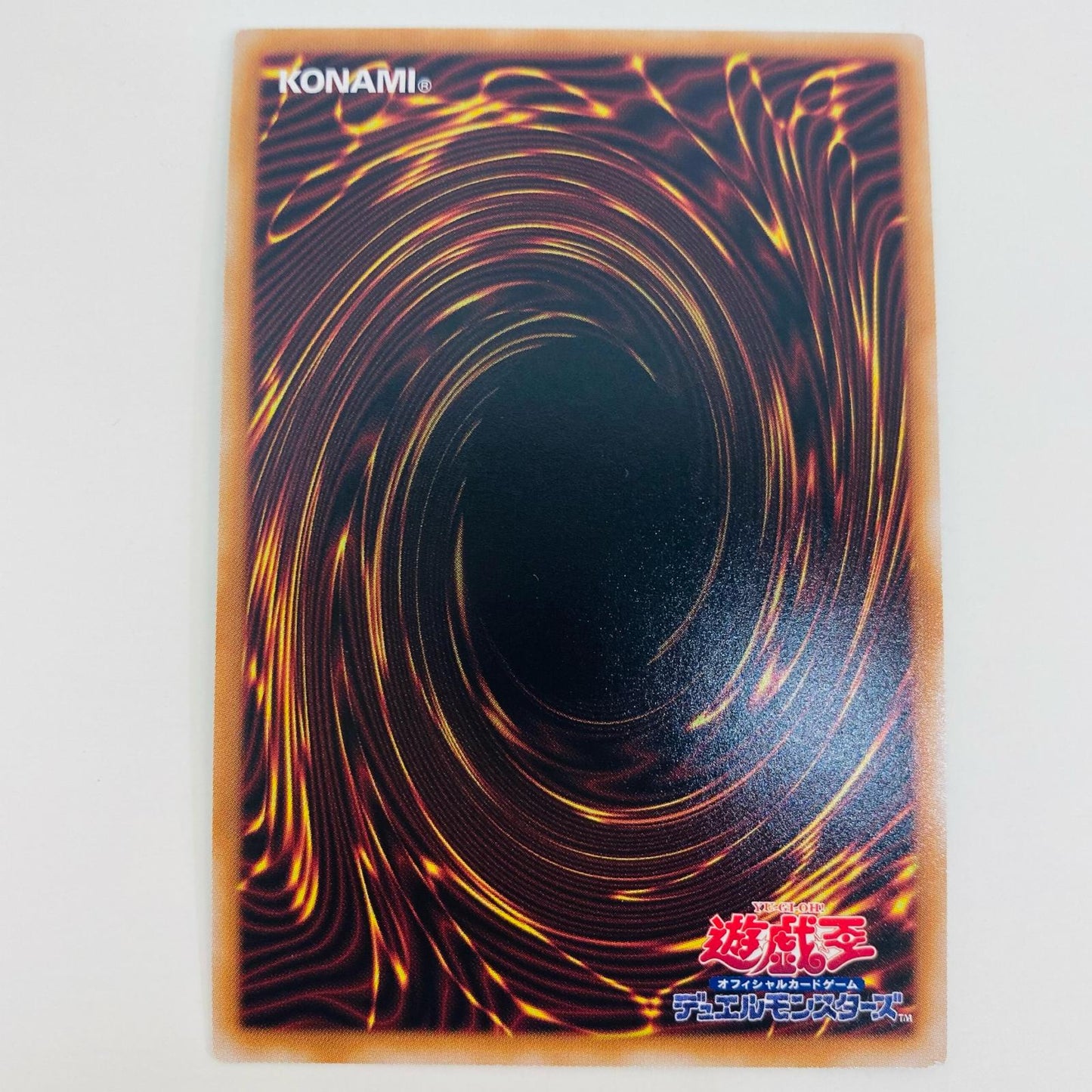 【中古】 閃刀姫-レイ QCSEC QCAC-JP008