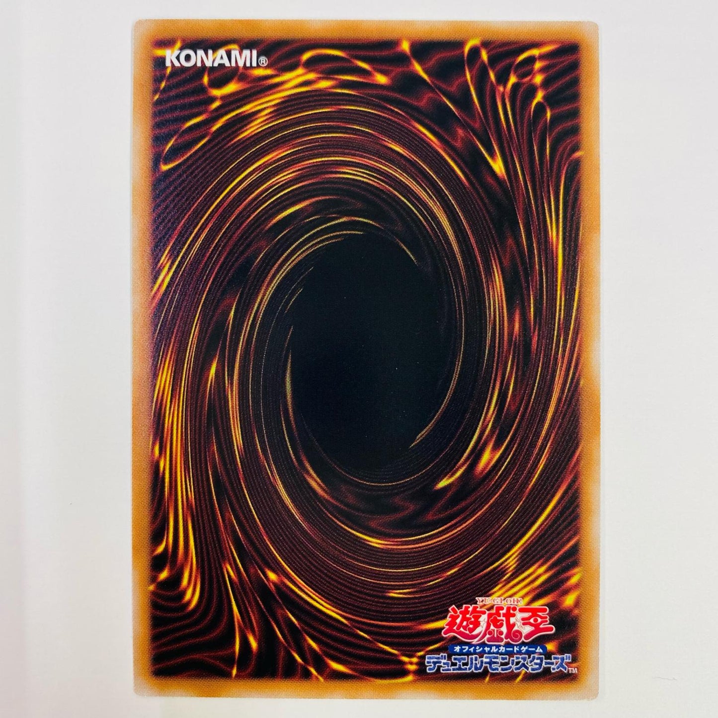 【中古】 灰流うらら QC SEC QCAC-JP050 遊戯王OCG デュエルモンスターズ トレーディングカード 灰流うらら QUARTER CENTURY ART COLLECTION QCAC-JP050【飾磨店】