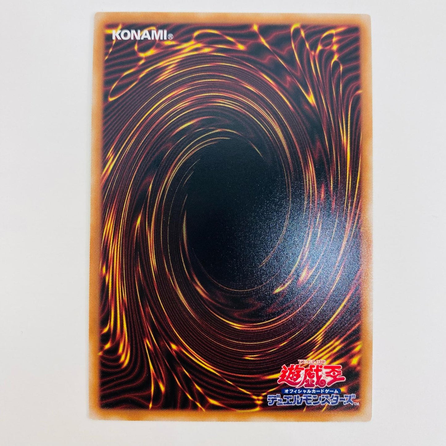【中古】 エフェクト・ヴェーラー(左に光る玉) QCSEC QCAC-JP002