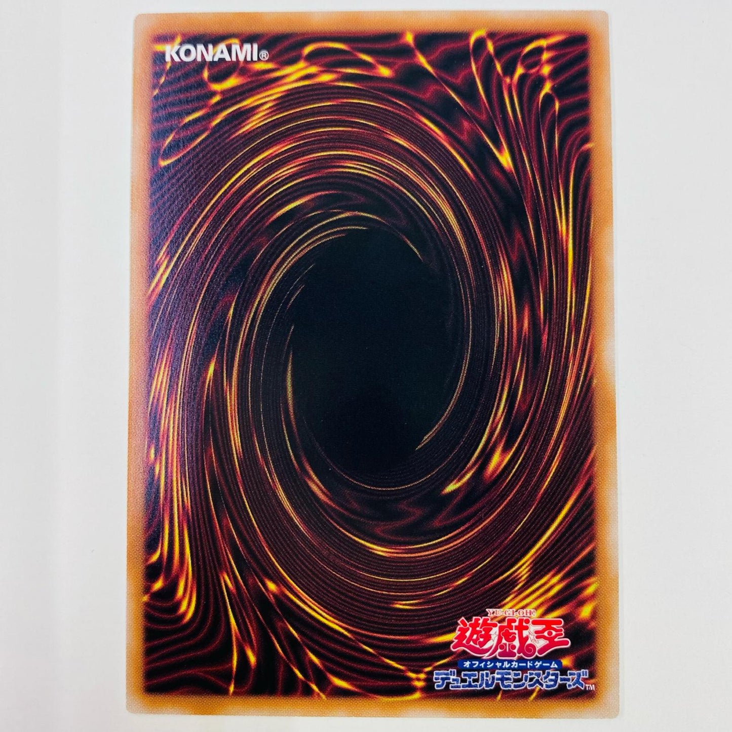 【中古】 ブラック・マジシャン QC SEC QCAC-JP018