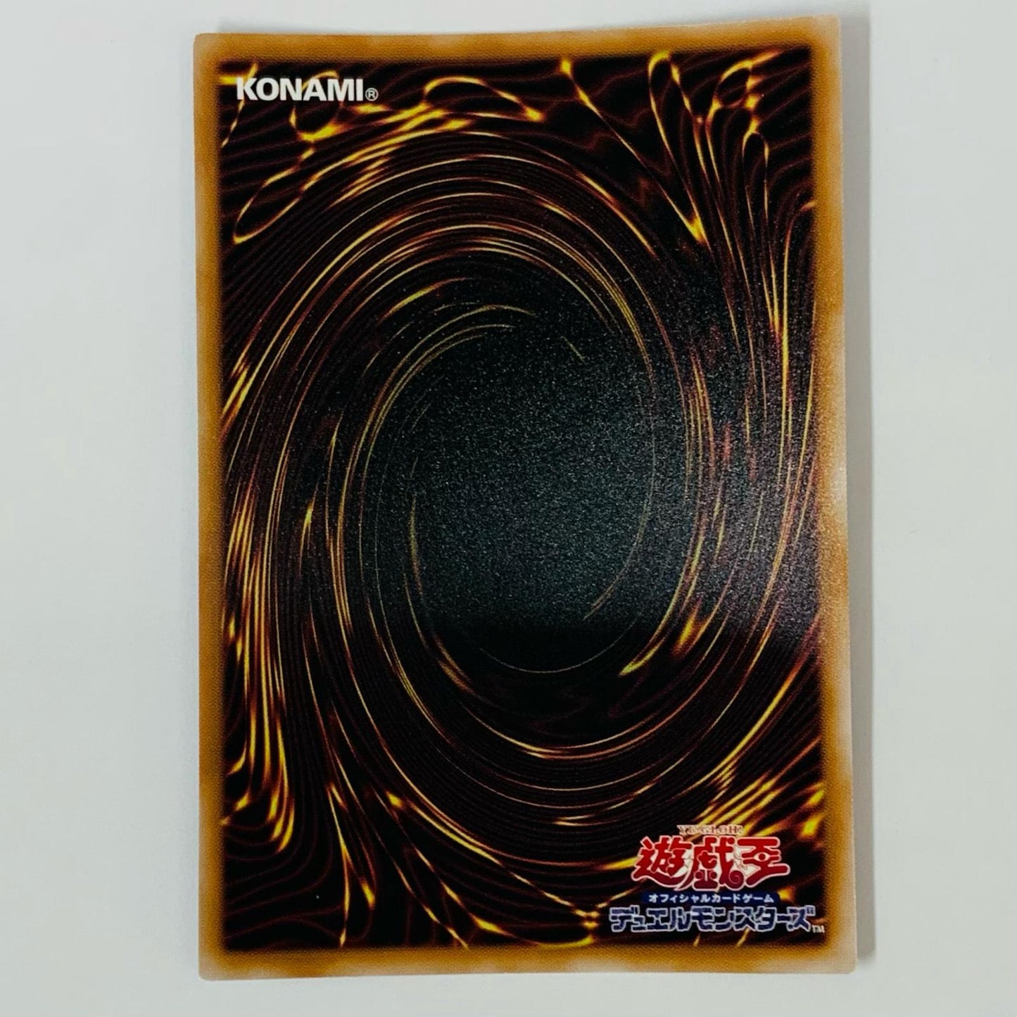 Blue-Eyes White Dragon (Original Art) QCSEC QCAC-JP021