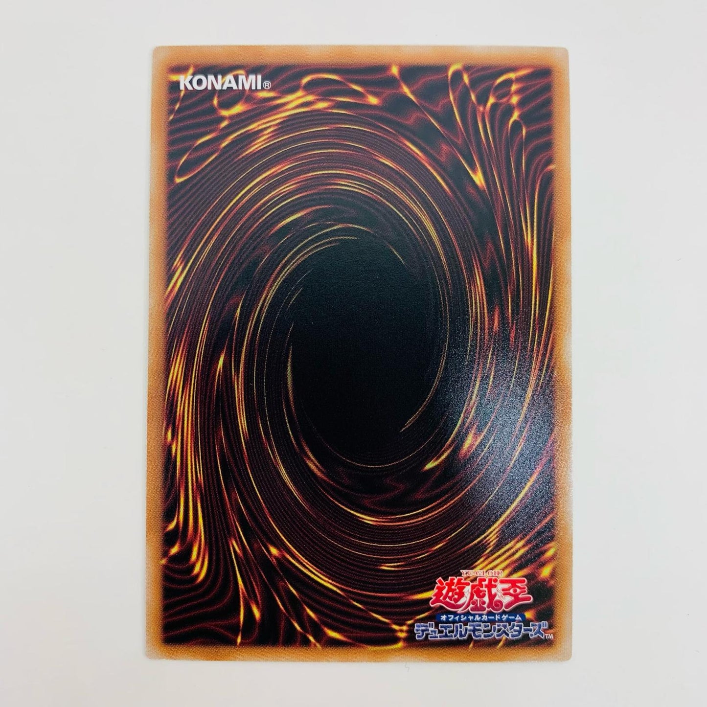 【中古】 閃刀起動-エンゲージ QC SEC QCAC-JP061