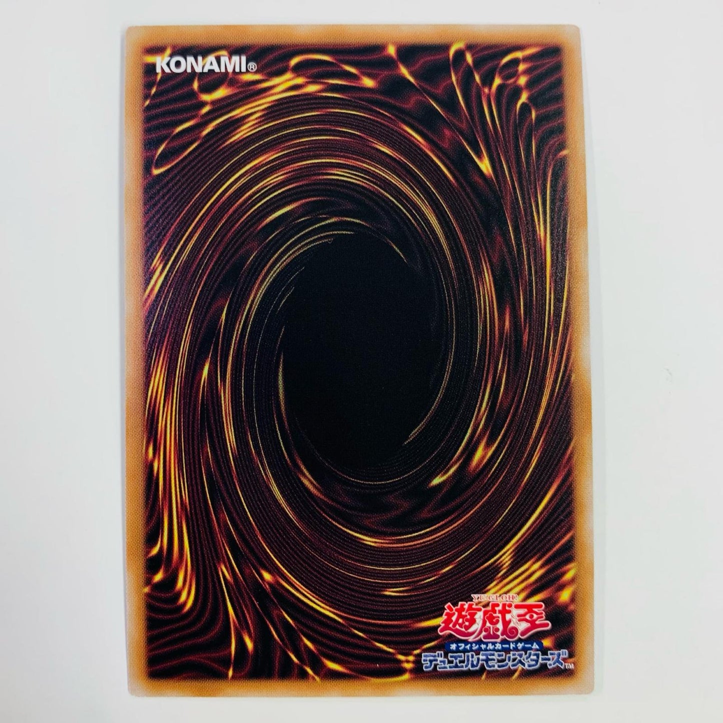 【中古】 ドラゴンメイド・ハスキー(キャラクター2体) QCSEC QCAC-JP065