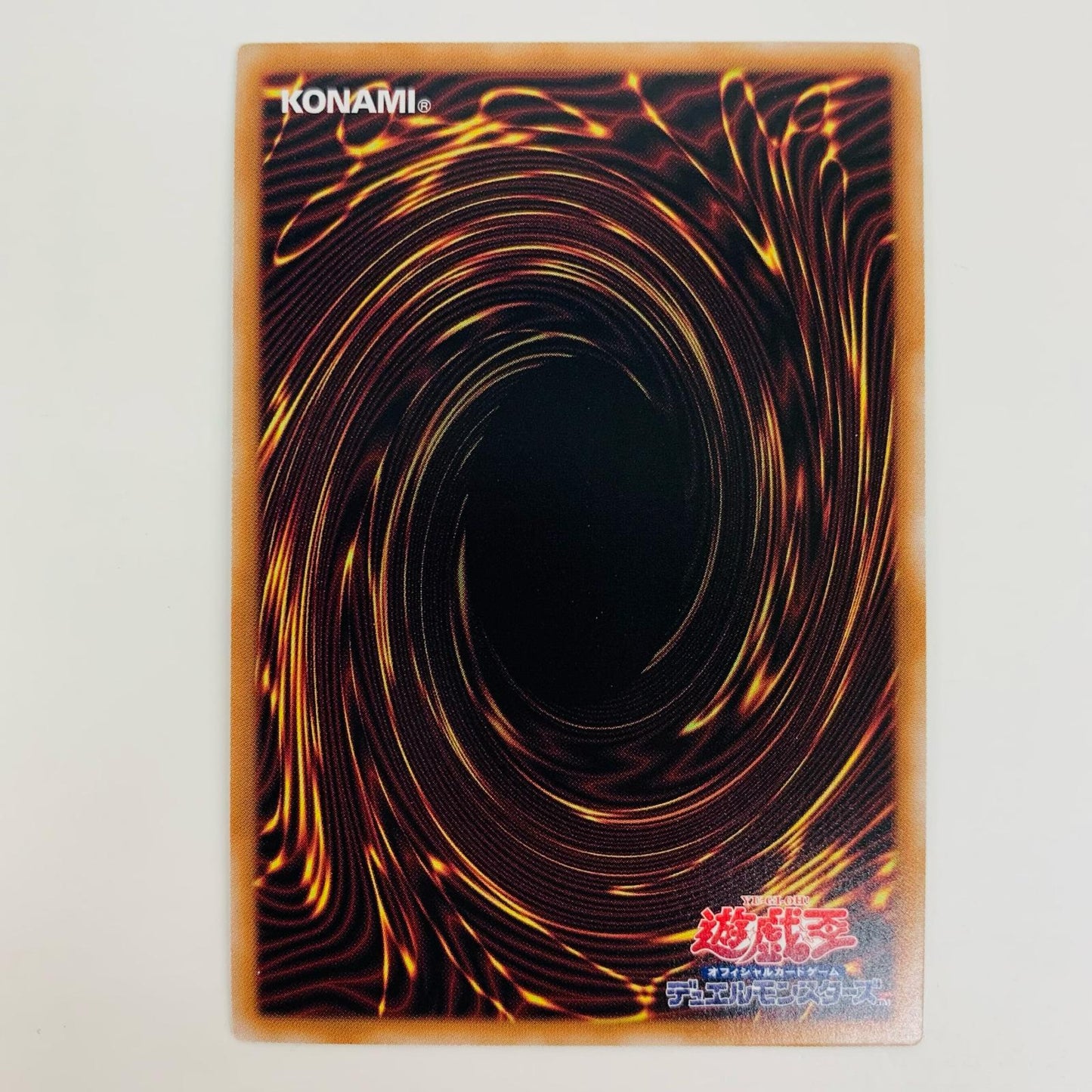 【中古】 Evil★Twin キスキル QC SEC QCAC-JP067