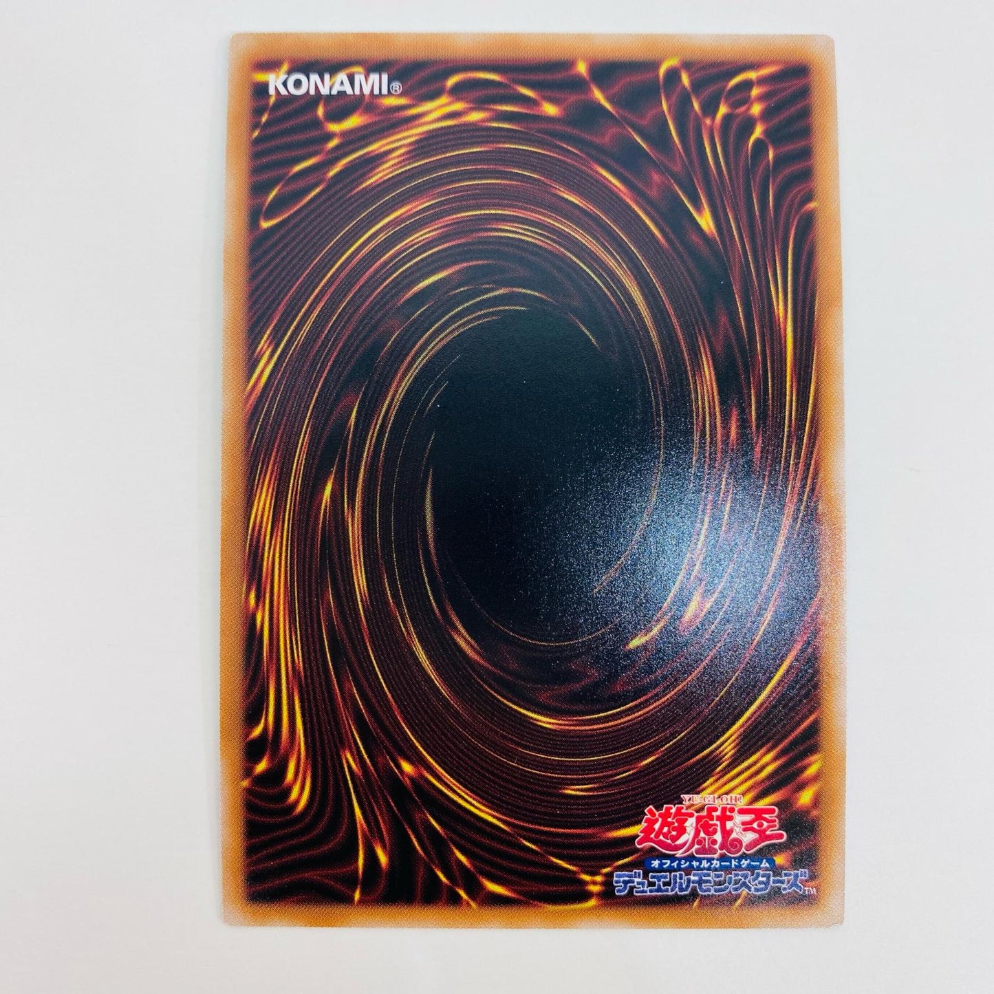 【中古】 憑依装着-ウィン QC SEC QCAC-JP046 遊戯王OCG デュエルモンスターズ トレーディングカード 憑依装着-ウィン QUARTER CENTURY ART COLLECTION QCAC-JP046【飾磨店】