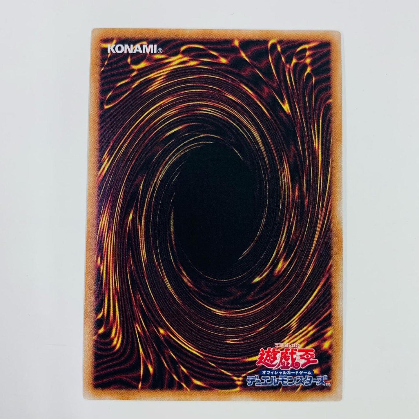 【中古】 ブラック・ローズ・ドラゴン(背景紫、尻尾上) QCSEC QCAC-JP003