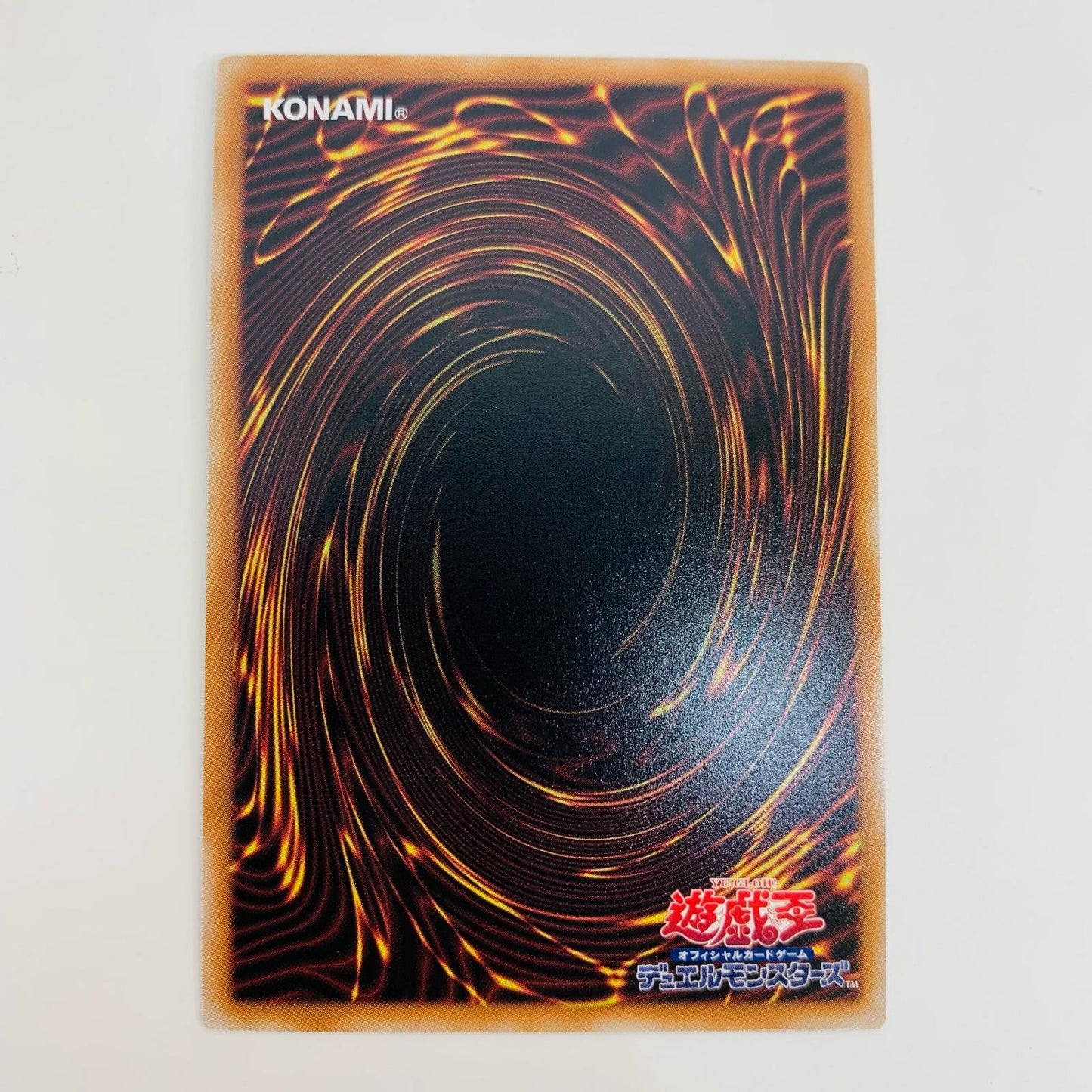 【中古】 憑依装着-ライナ QC SEC QCAC-JP047 遊戯王OCG デュエルモンスターズ トレーディングカード 憑依装着-ライナ QUARTER CENTURY ART COLLECTION QCAC-JP047【飾磨店】