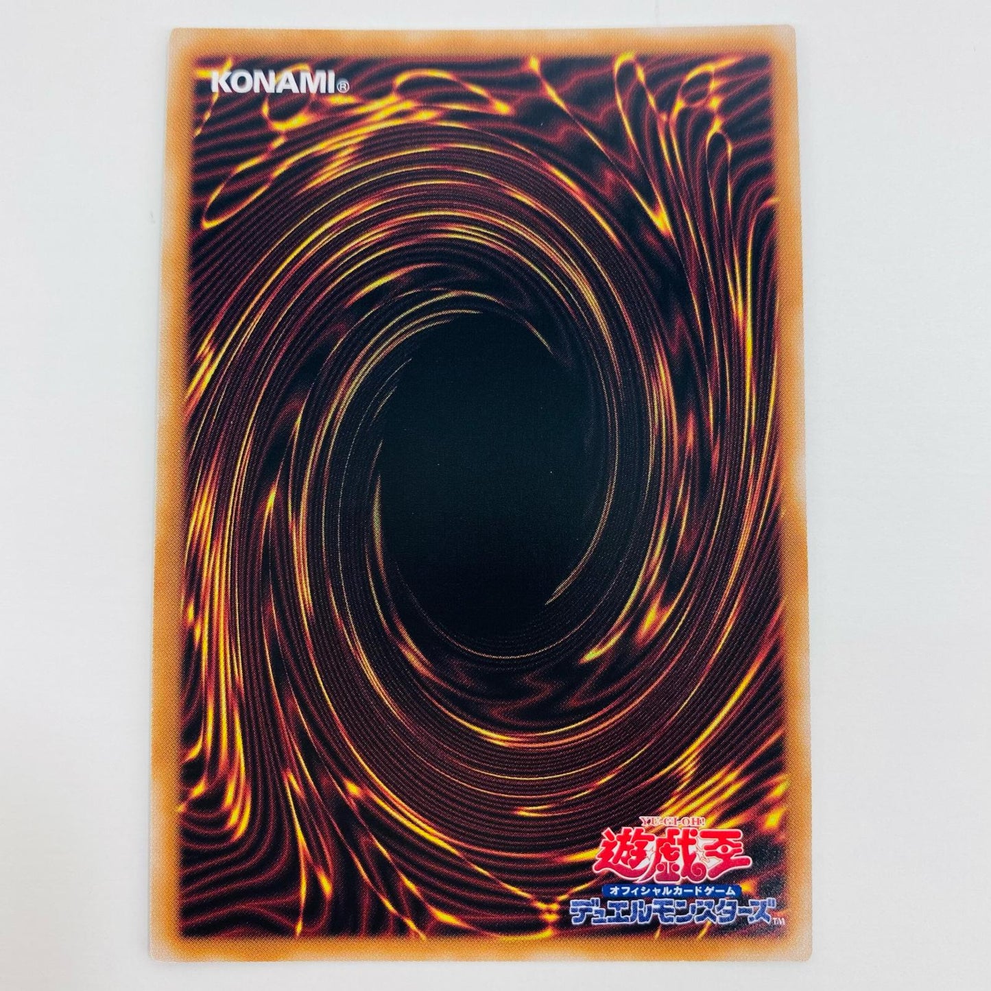 【中古】 ドラゴンメイド・ハスキー QC SEC QCAC-JP065