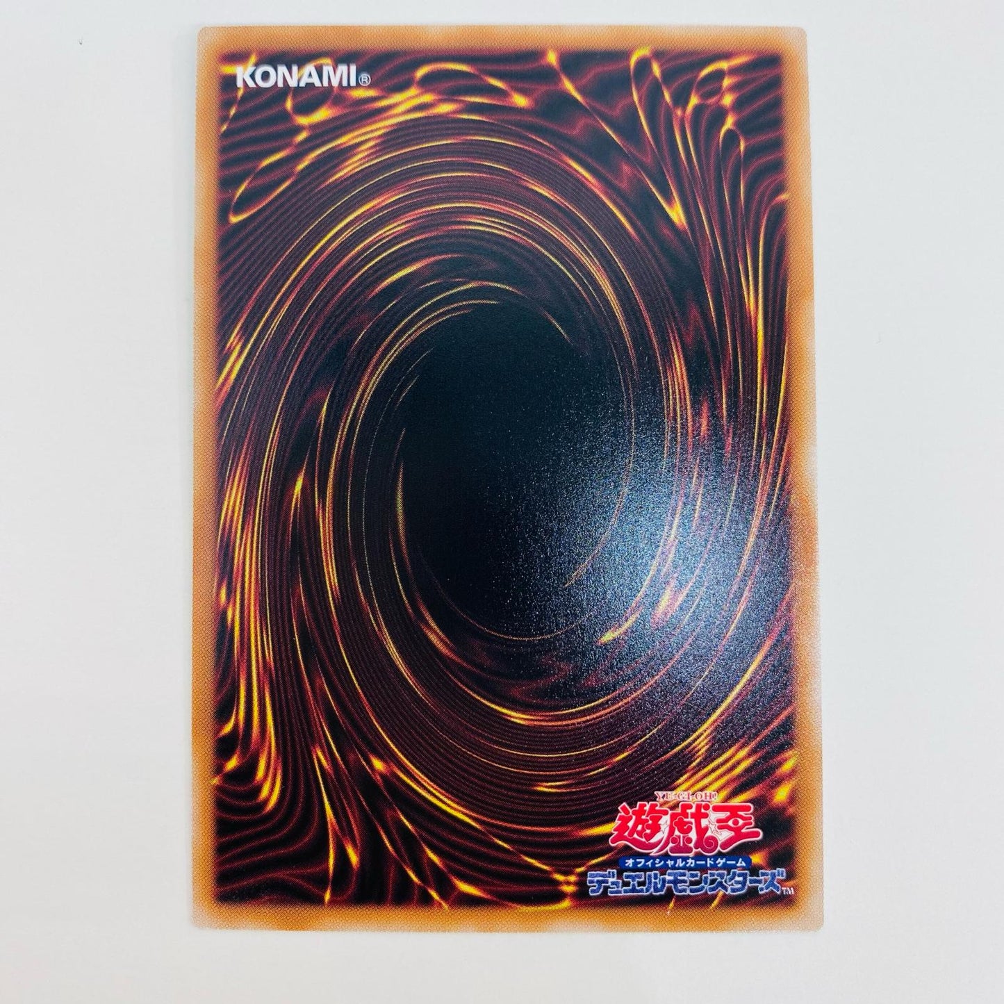 【中古】 ラーの翼神竜-不死鳥 QC SEC QCAC-JP100