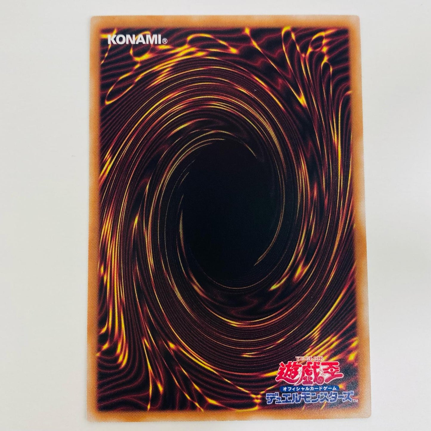 【中古】 幽鬼うさぎ QC SEC QCAC-JP048