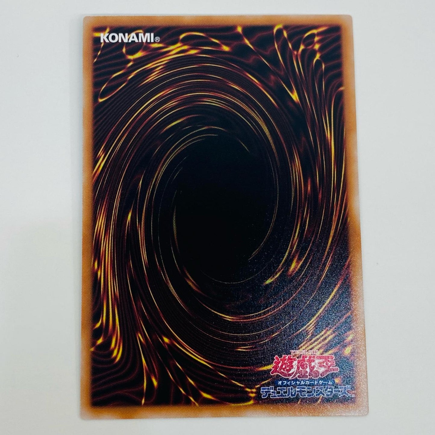 【中古】 ドロール&ロックバード QCSEC QCAC-JP070 遊戯王OCG デュエルモンスターズ トレーディングカード ドロール&ロックバード(左腕に鳥) QUARTER CENTURY ART COLLECTION QCAC-JP070【飾磨店】